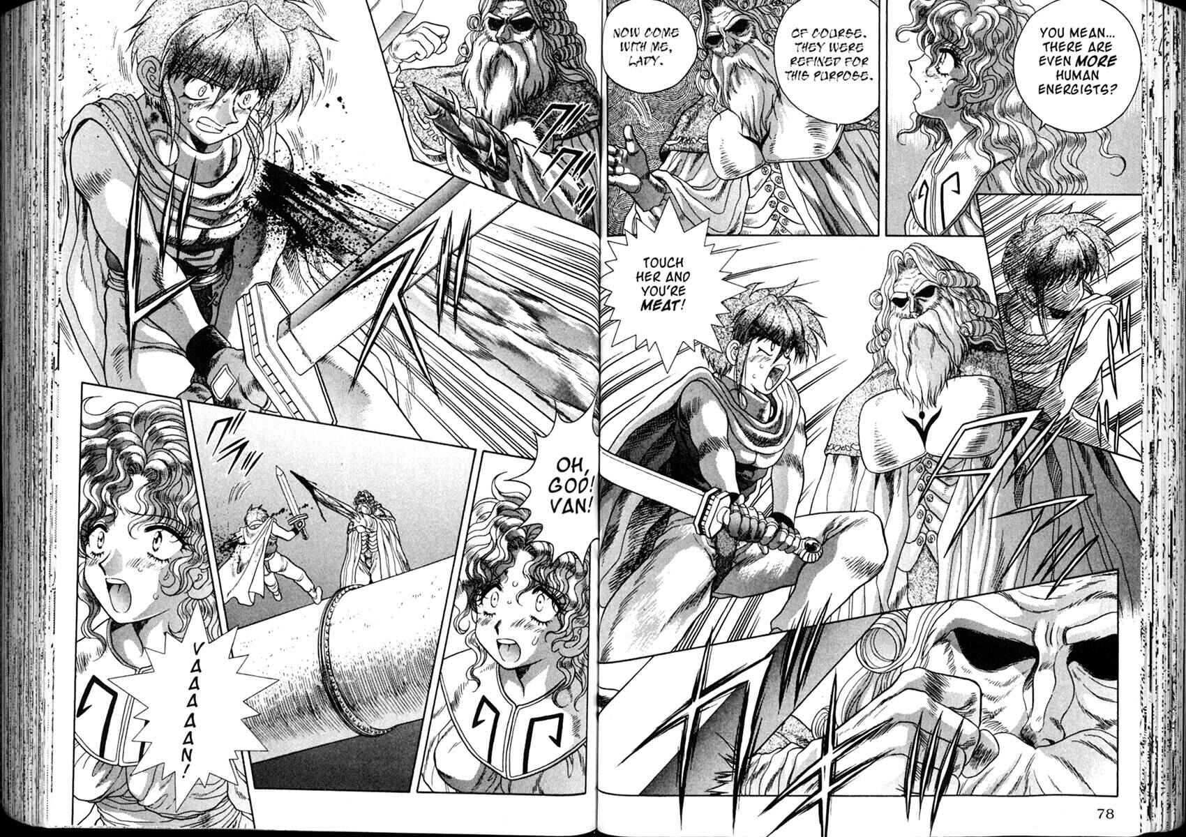 Page 15 Chapter 33 The Vision of Escaflowne
