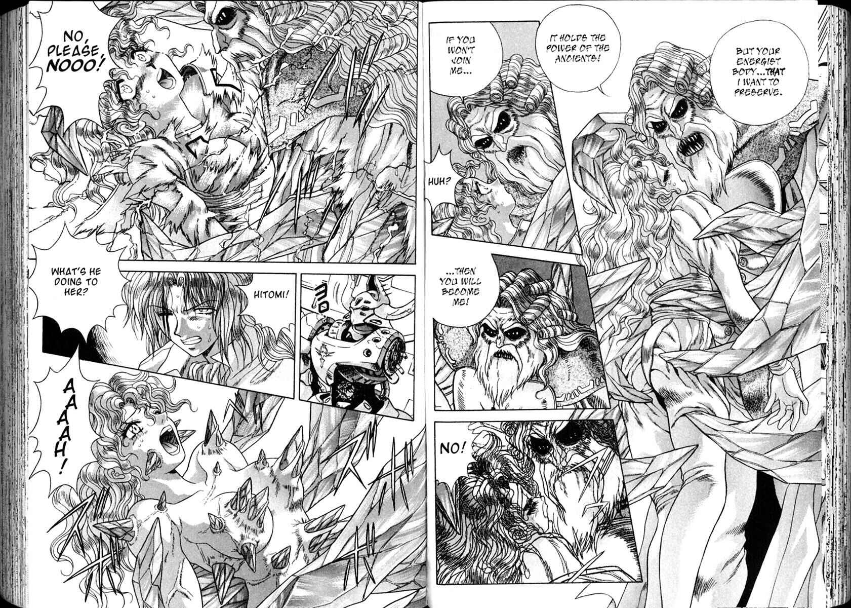 Page 17 Chapter 33 The Vision of Escaflowne
