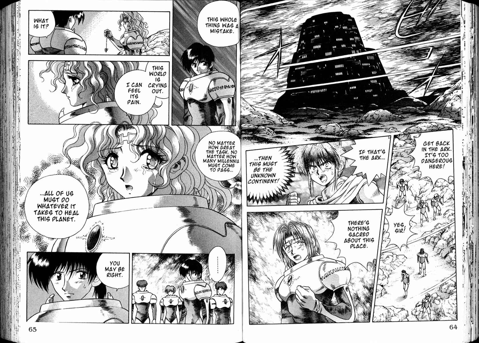 Page 10 Chapter 28 The Vision of Escaflowne