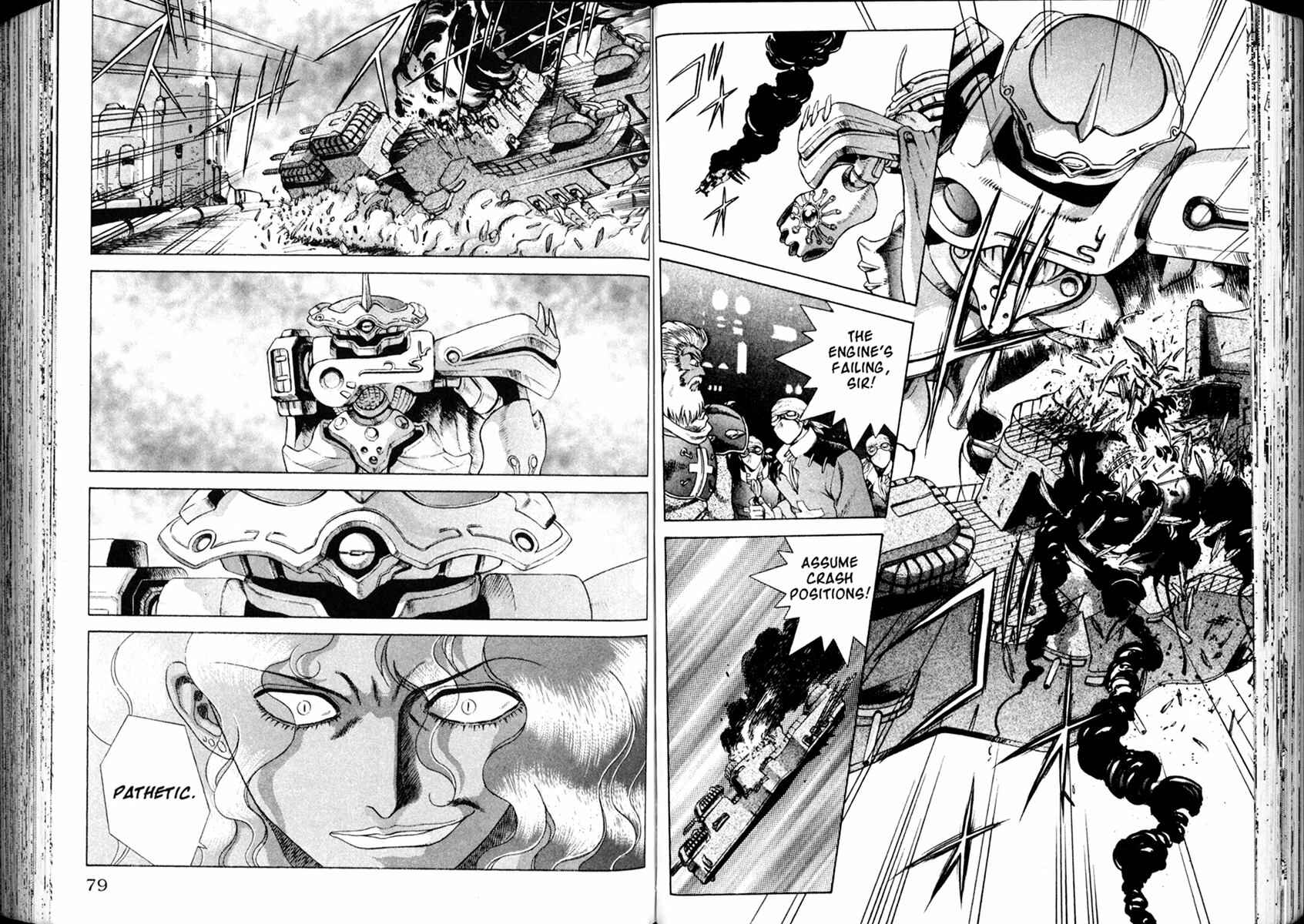 Page 17 Chapter 28 The Vision of Escaflowne