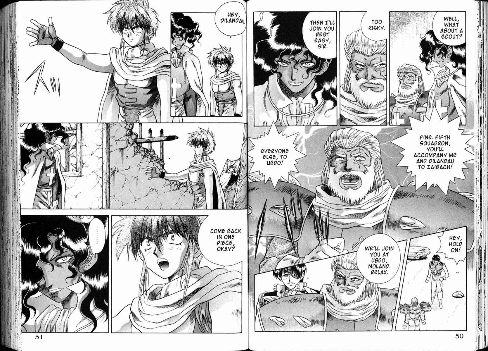 Page 3 Chapter 28 The Vision of Escaflowne