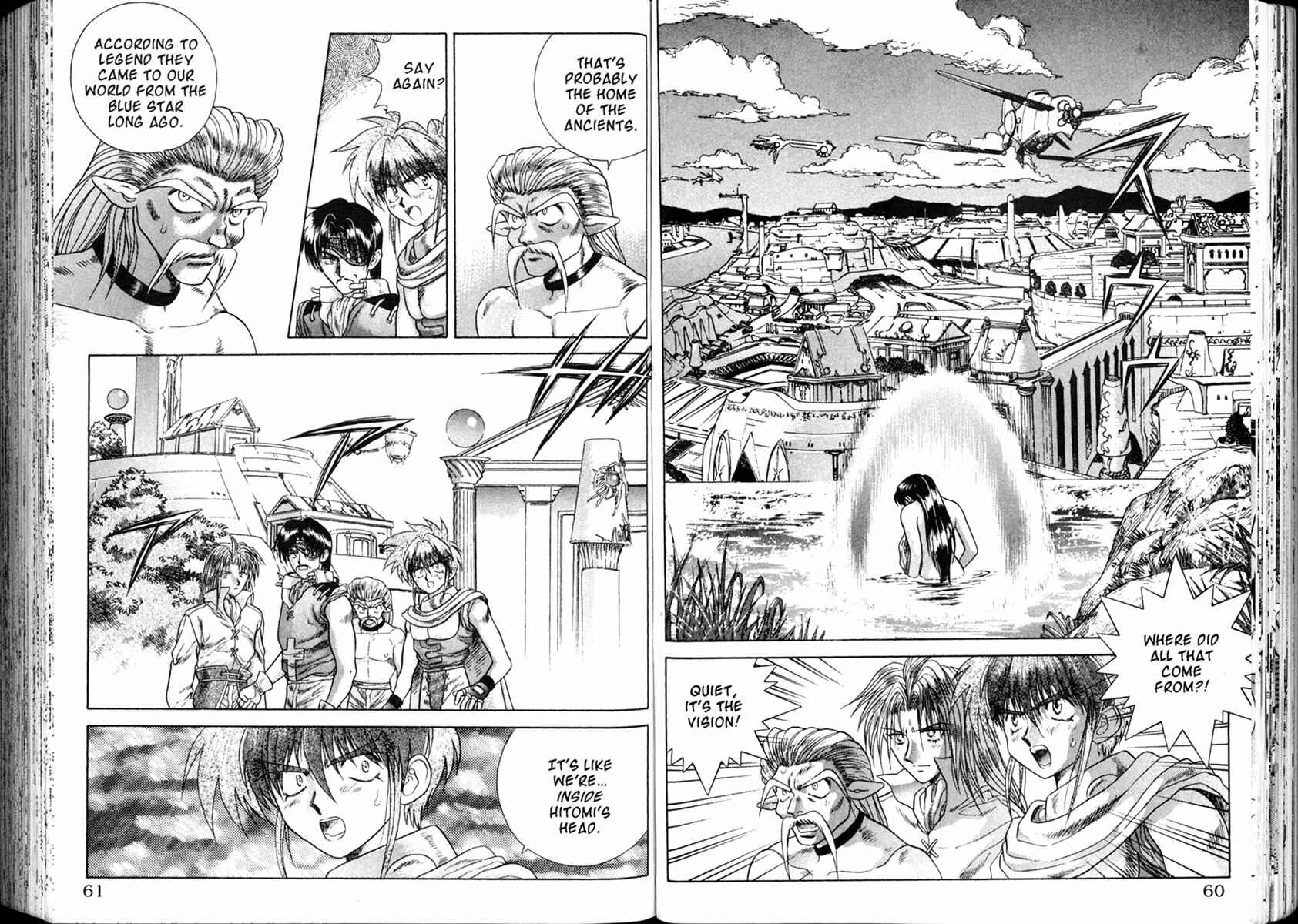 Page 8 Chapter 28 The Vision of Escaflowne