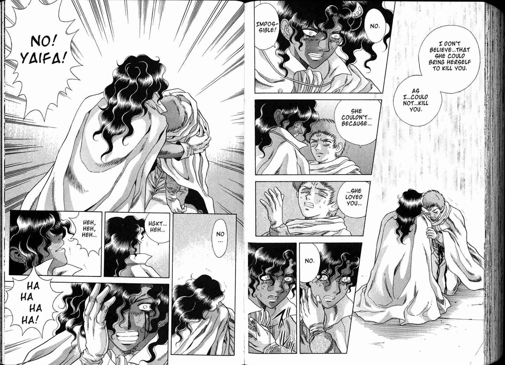 Page 18 Chapter 31 The Vision of Escaflowne
