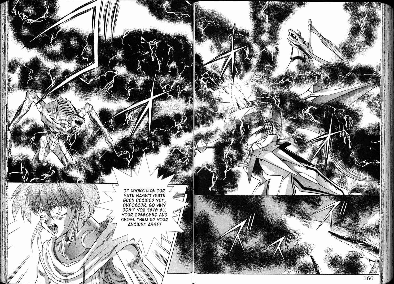Page 5 Chapter 31 The Vision of Escaflowne