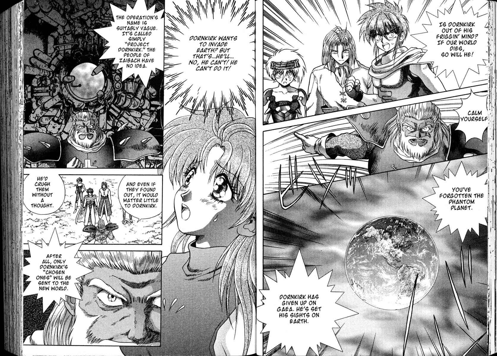 Page 17 Chapter 23 The Vision of Escaflowne