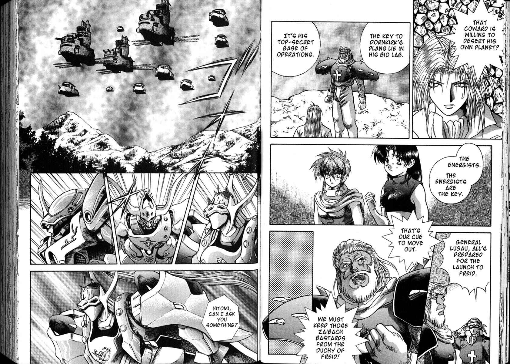 Page 18 Chapter 23 The Vision of Escaflowne