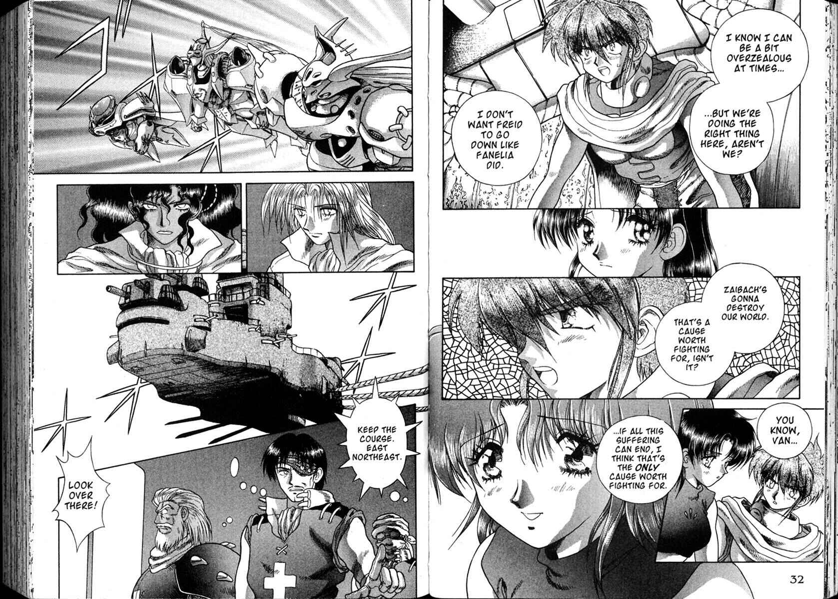 Page 19 Chapter 23 The Vision of Escaflowne