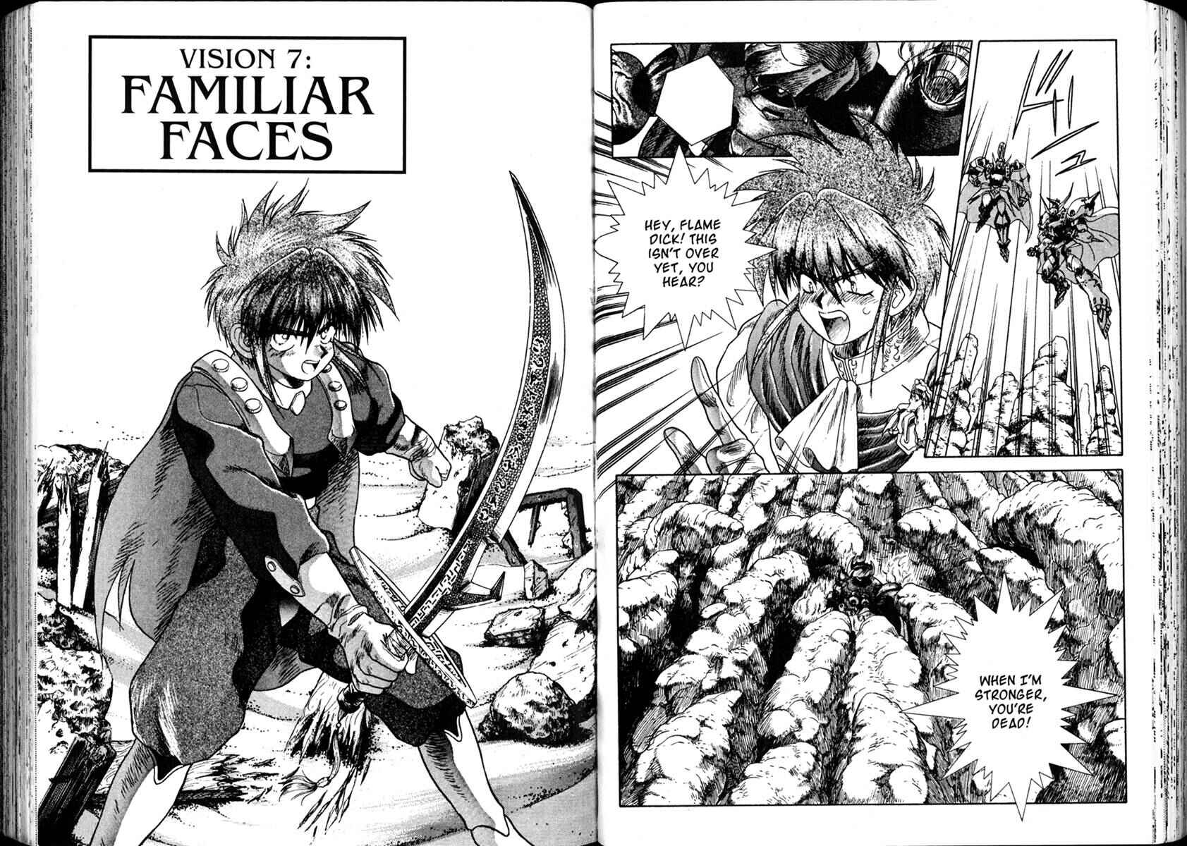 Page 1 Chapter 7 The Vision of Escaflowne