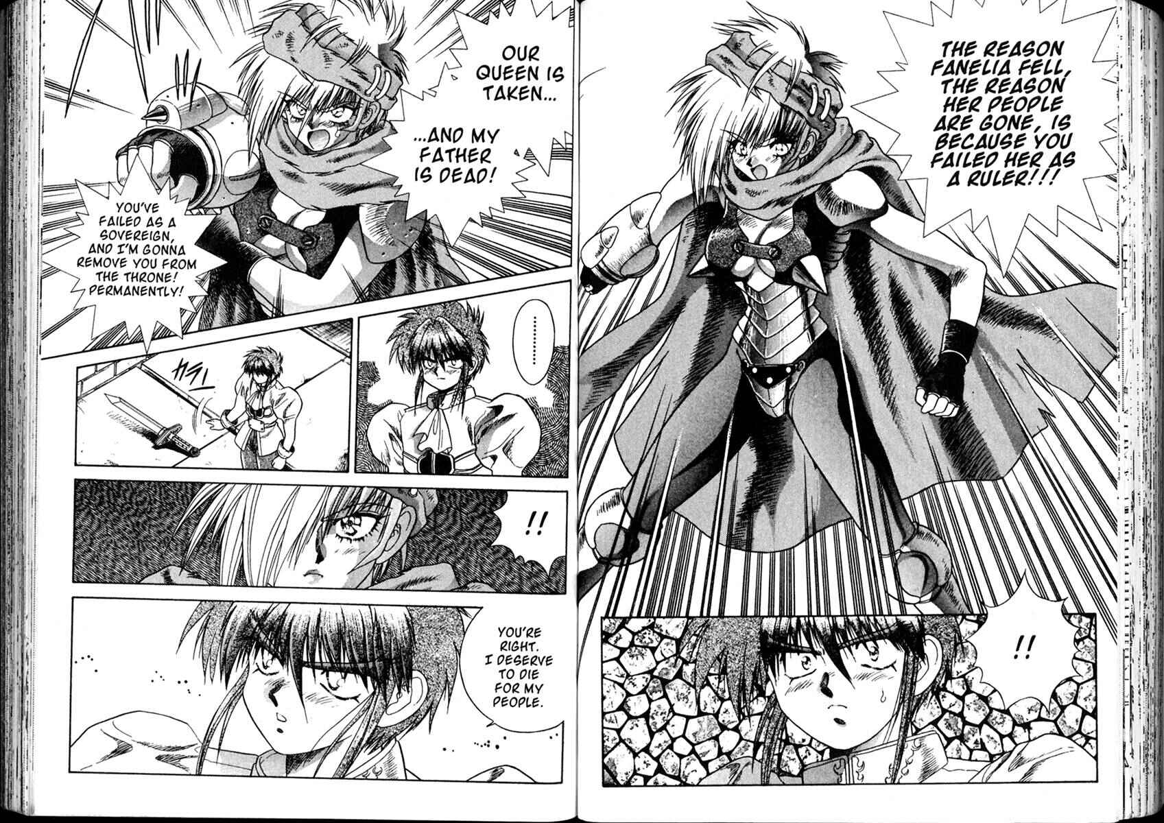 Page 14 Chapter 7 The Vision of Escaflowne