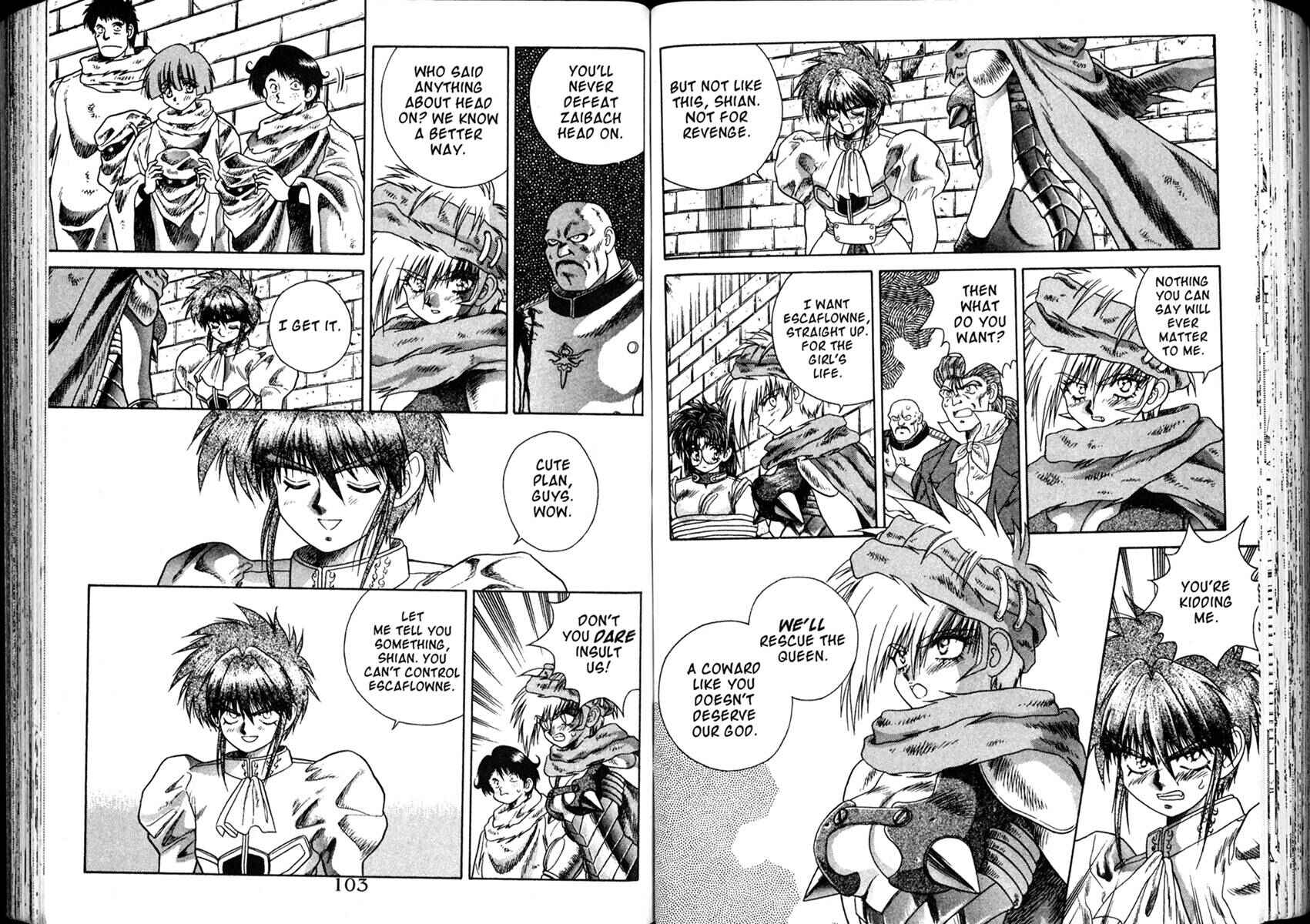 Page 15 Chapter 7 The Vision of Escaflowne