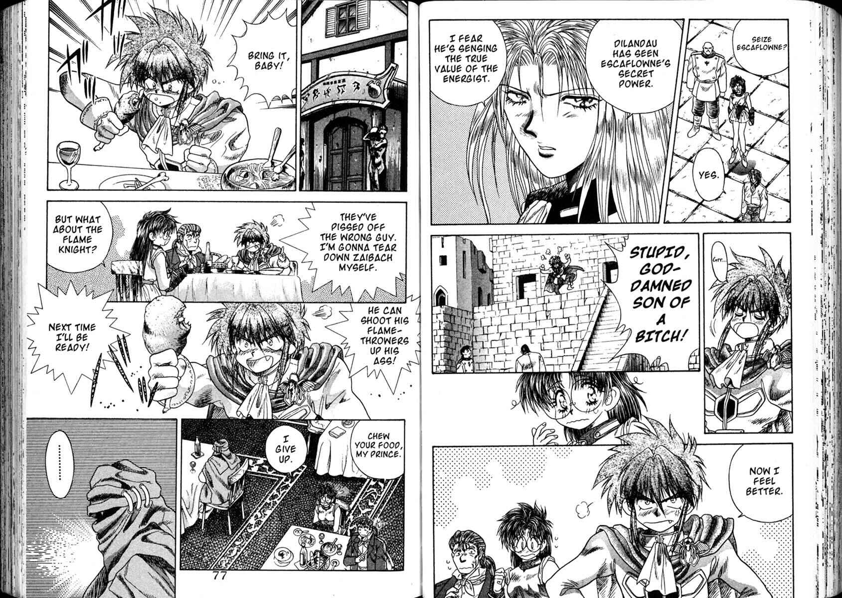 Page 3 Chapter 7 The Vision of Escaflowne
