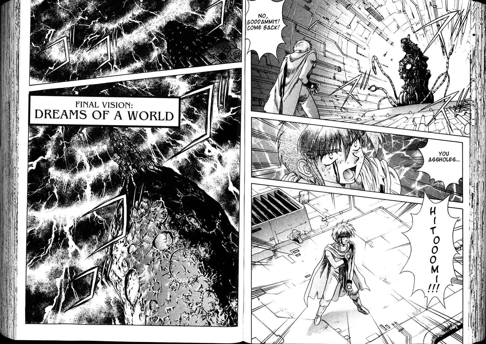 Page 1 Chapter 34 The Vision of Escaflowne