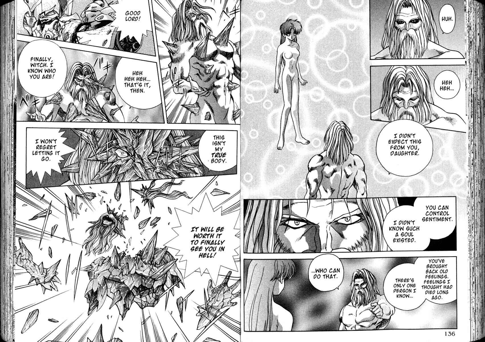 Page 25 Chapter 34 The Vision of Escaflowne