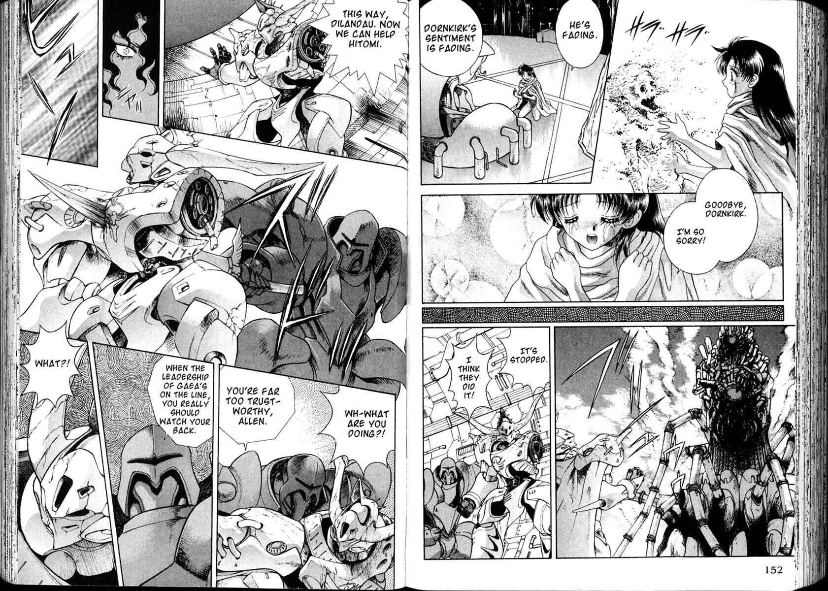 Page 33 Chapter 34 The Vision of Escaflowne