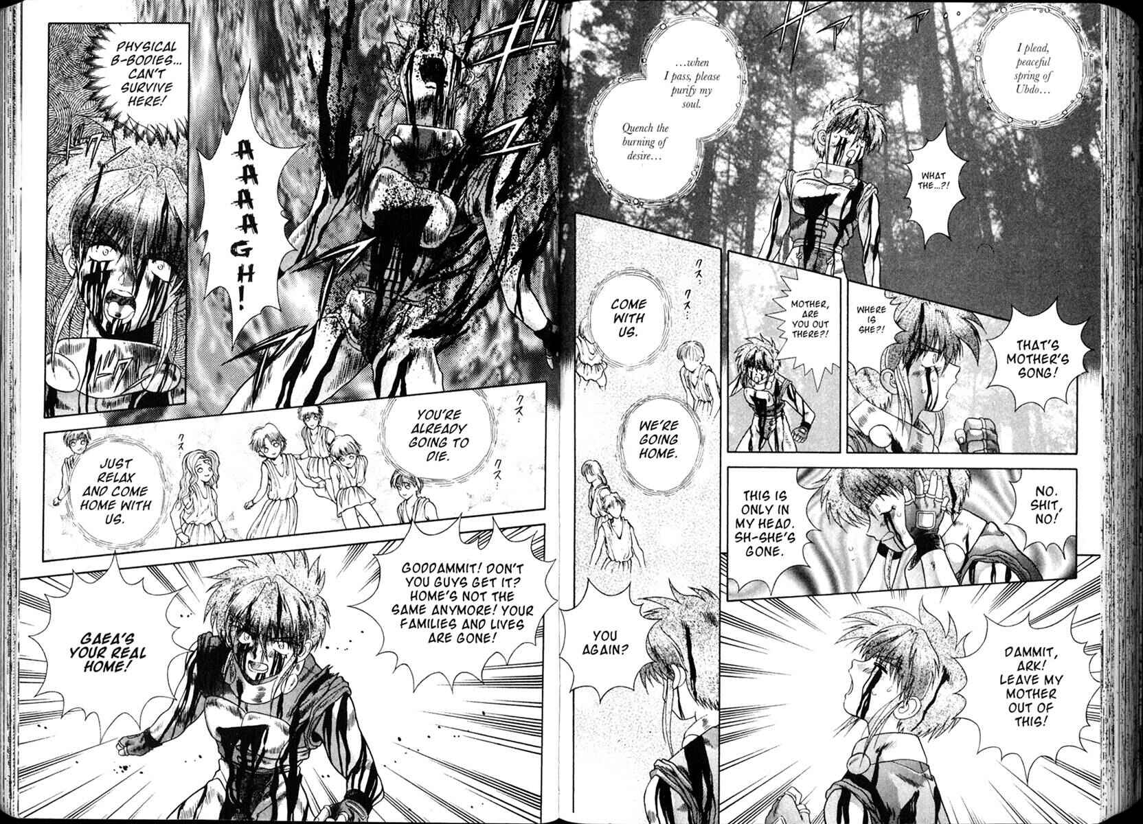 Page 43 Chapter 34 The Vision of Escaflowne