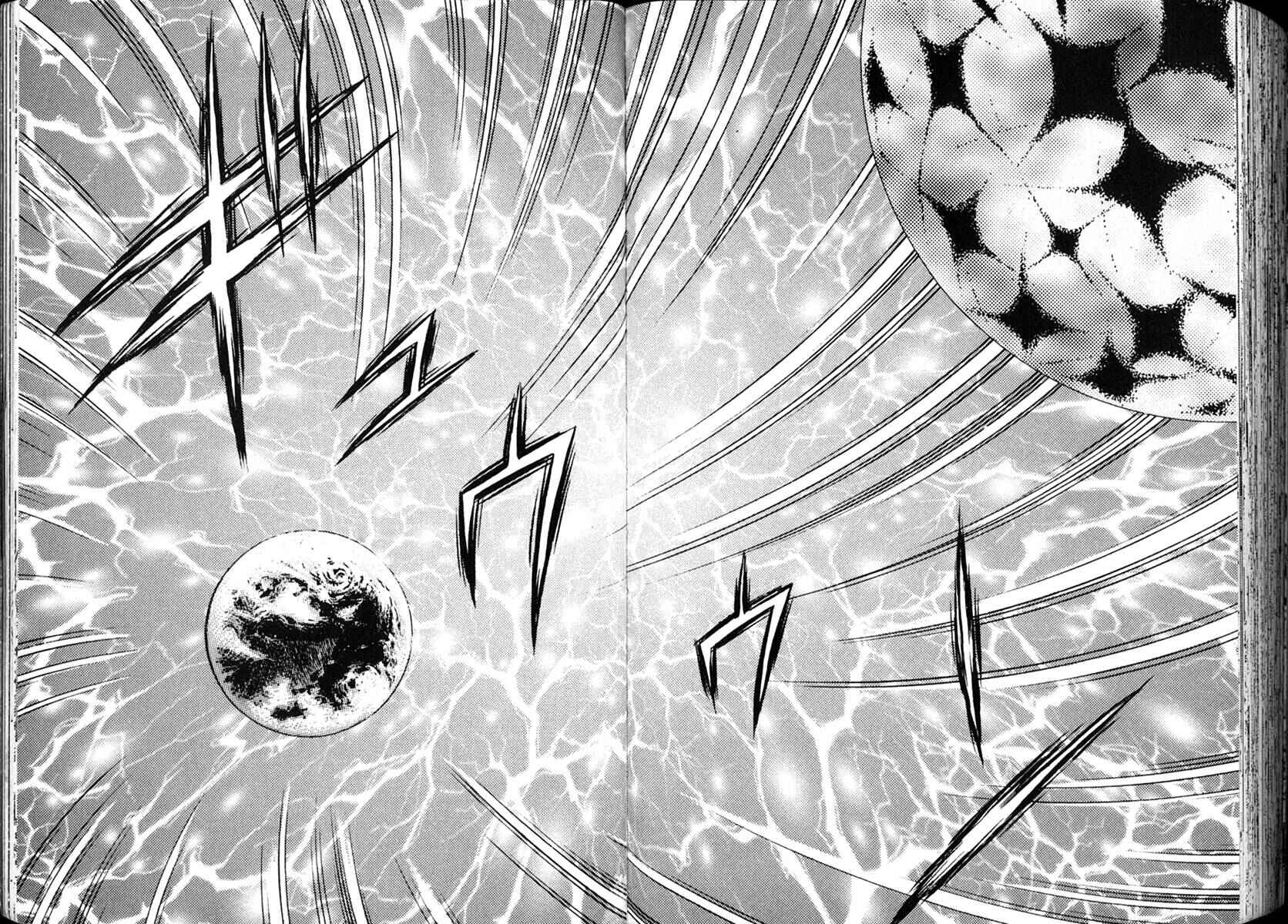 Page 52 Chapter 34 The Vision of Escaflowne