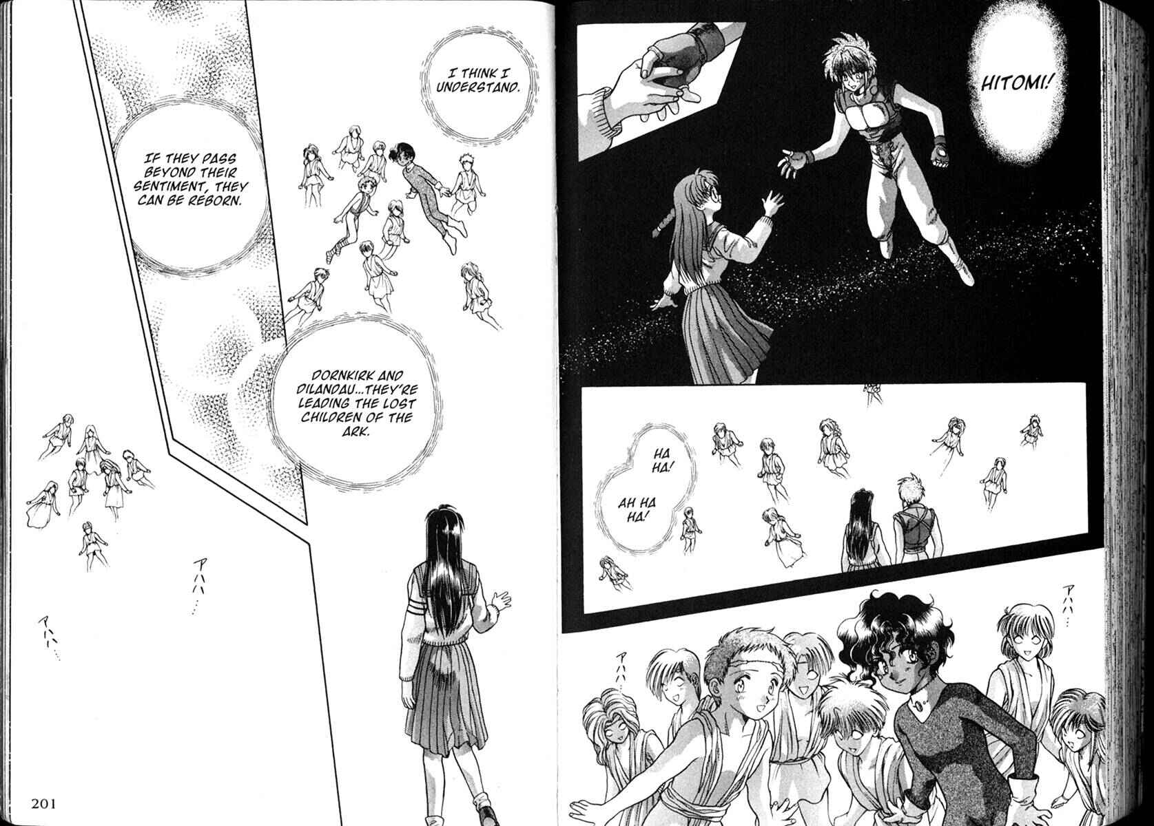 Page 57 Chapter 34 The Vision of Escaflowne