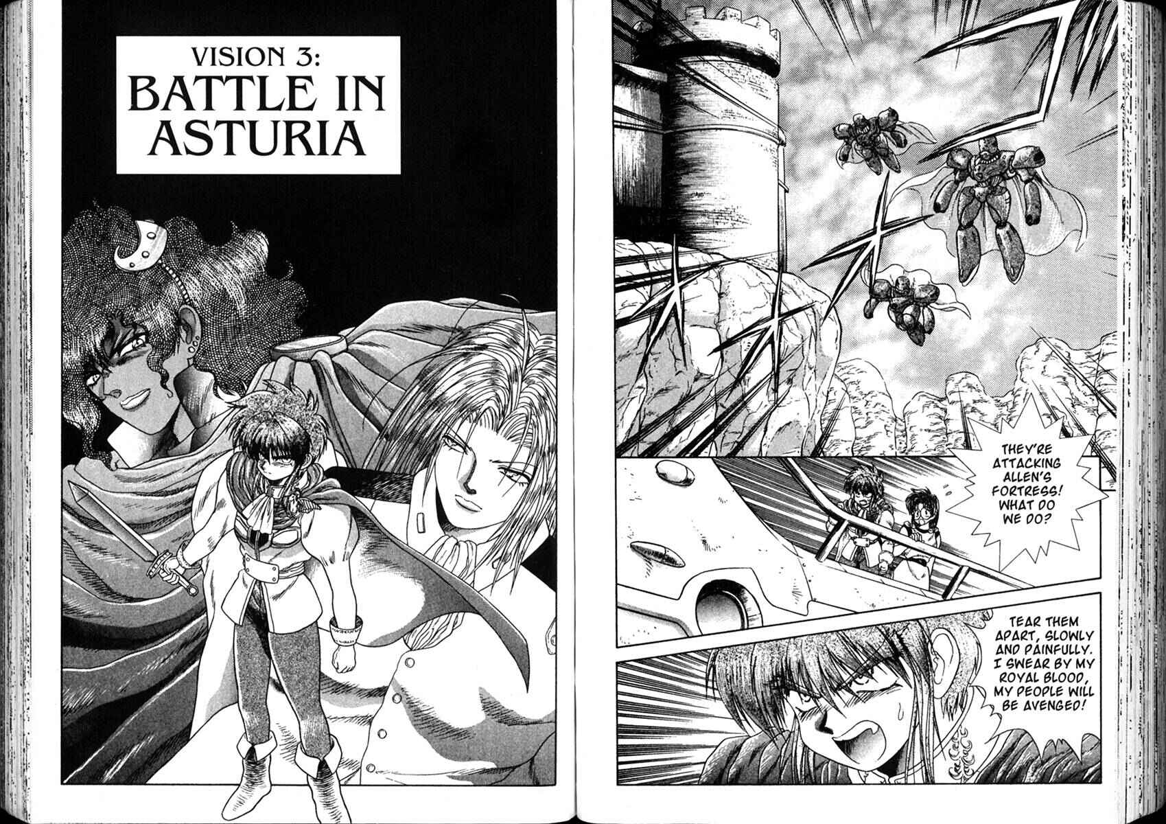 Page 1 Chapter 3 The Vision of Escaflowne
