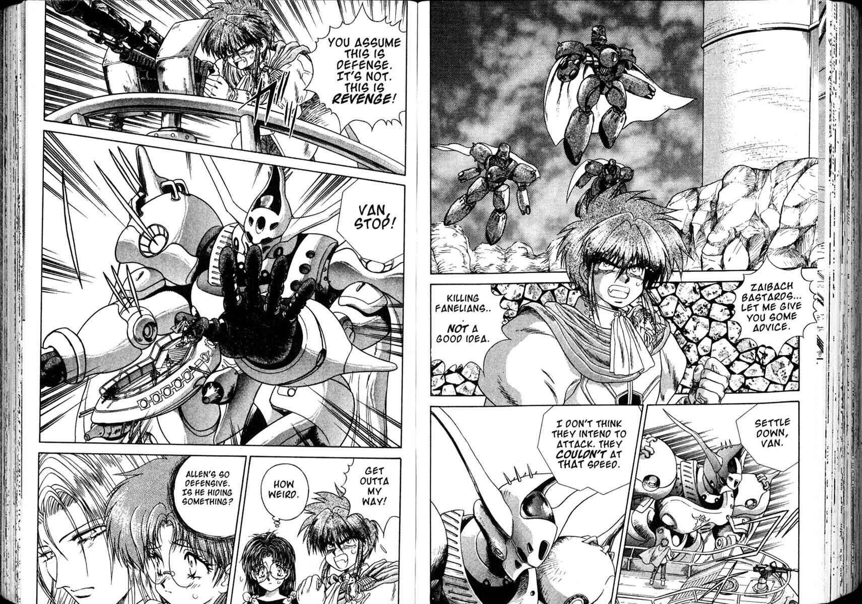 Page 2 Chapter 3 The Vision of Escaflowne