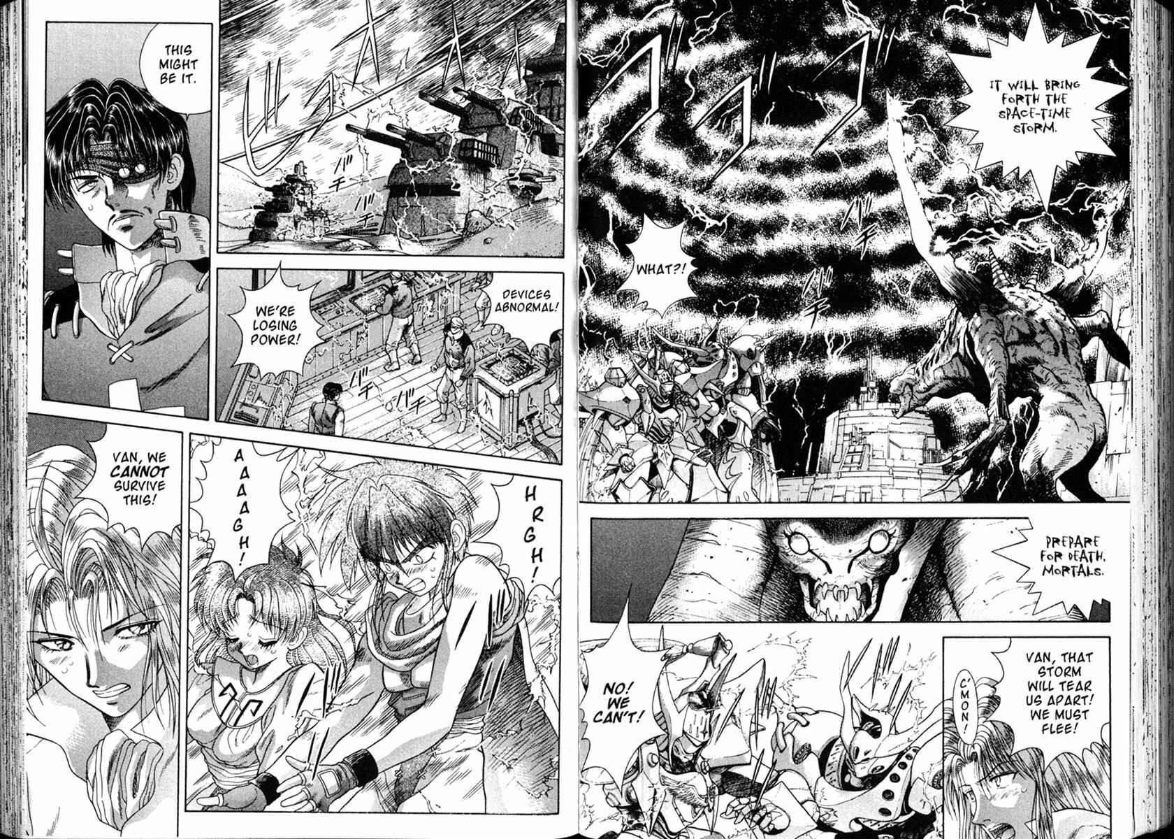Page 10 Chapter 30 The Vision of Escaflowne