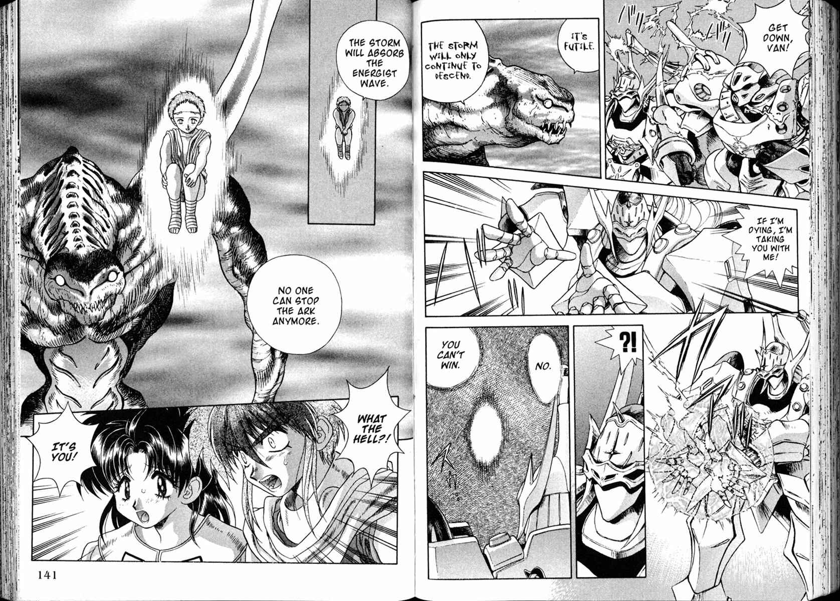 Page 11 Chapter 30 The Vision of Escaflowne