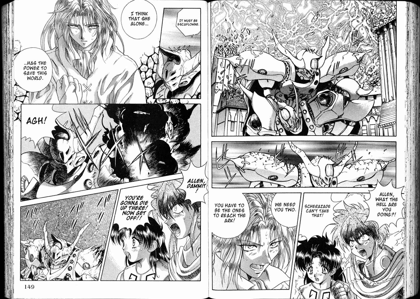 Page 15 Chapter 30 The Vision of Escaflowne