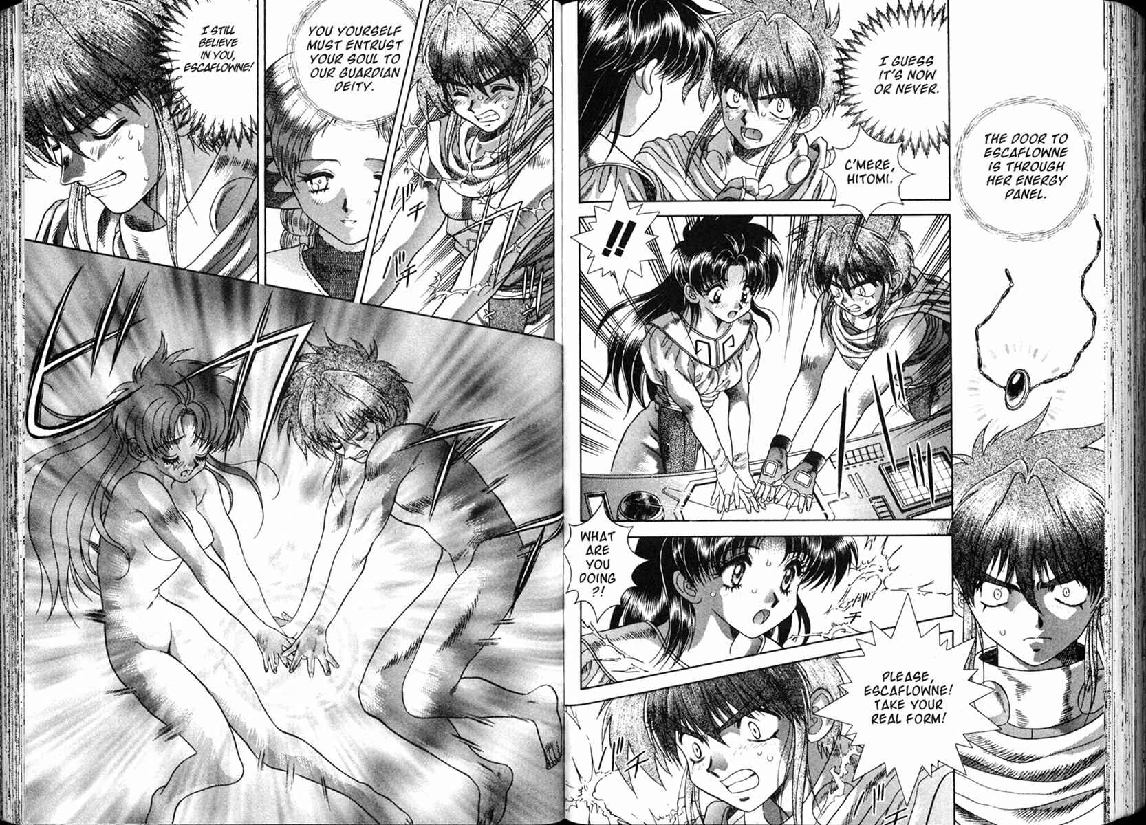 Page 17 Chapter 30 The Vision of Escaflowne