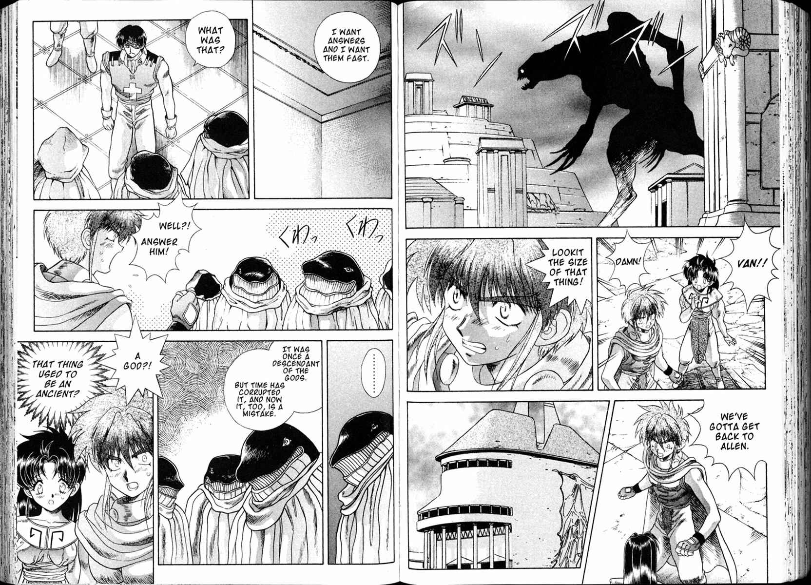 Page 3 Chapter 30 The Vision of Escaflowne