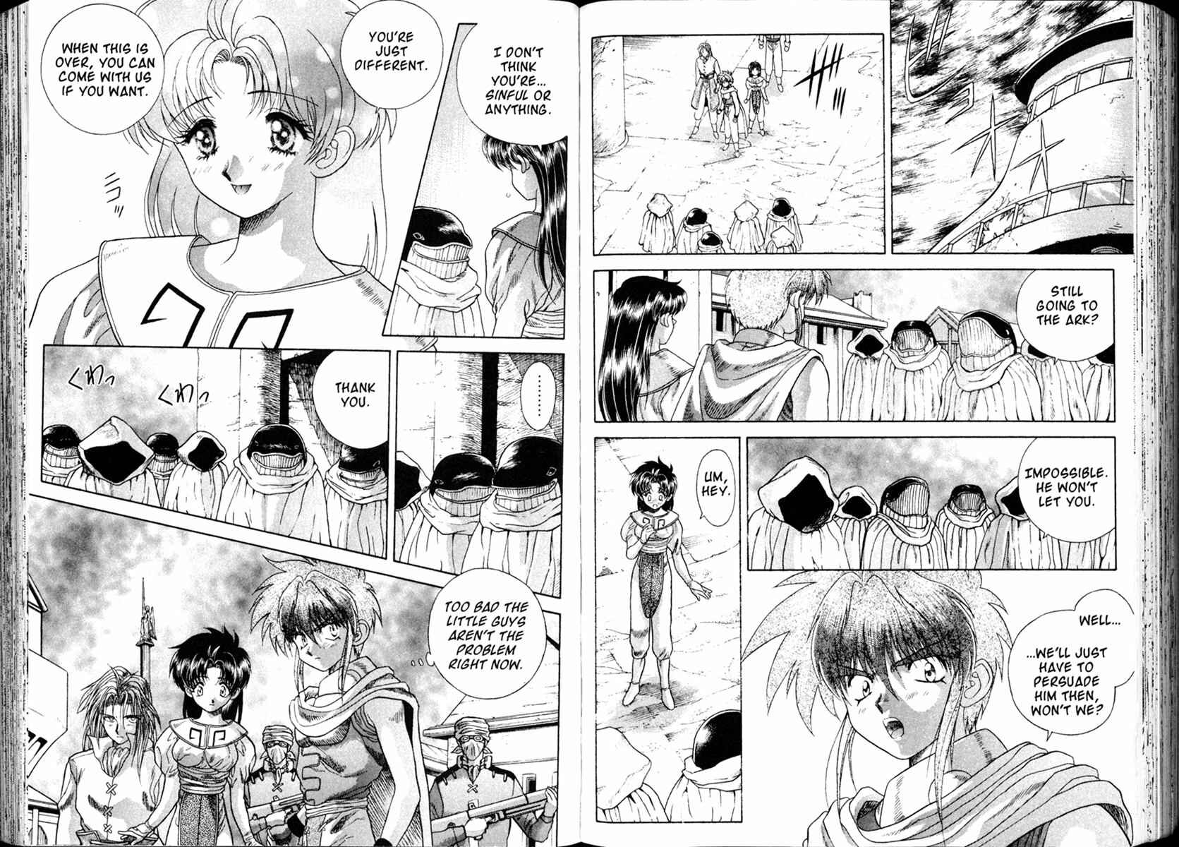 Page 6 Chapter 30 The Vision of Escaflowne