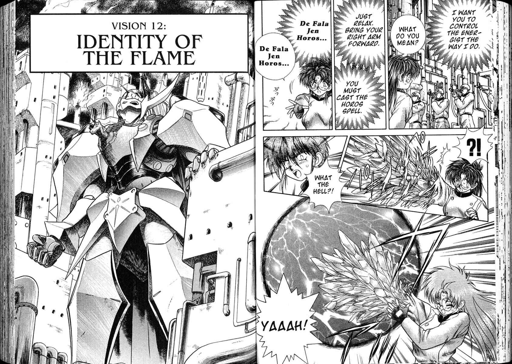 Page 1 Chapter 12 The Vision of Escaflowne
