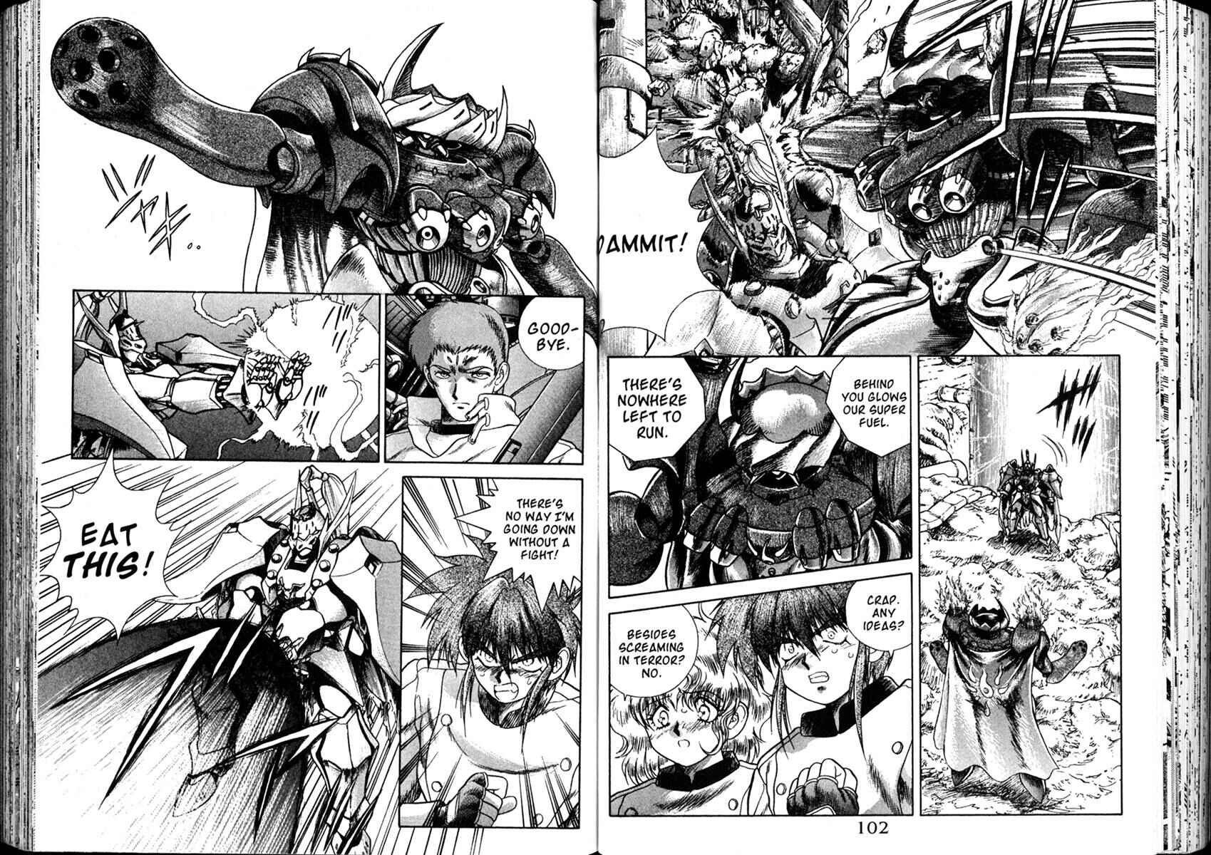 Page 15 Chapter 12 The Vision of Escaflowne