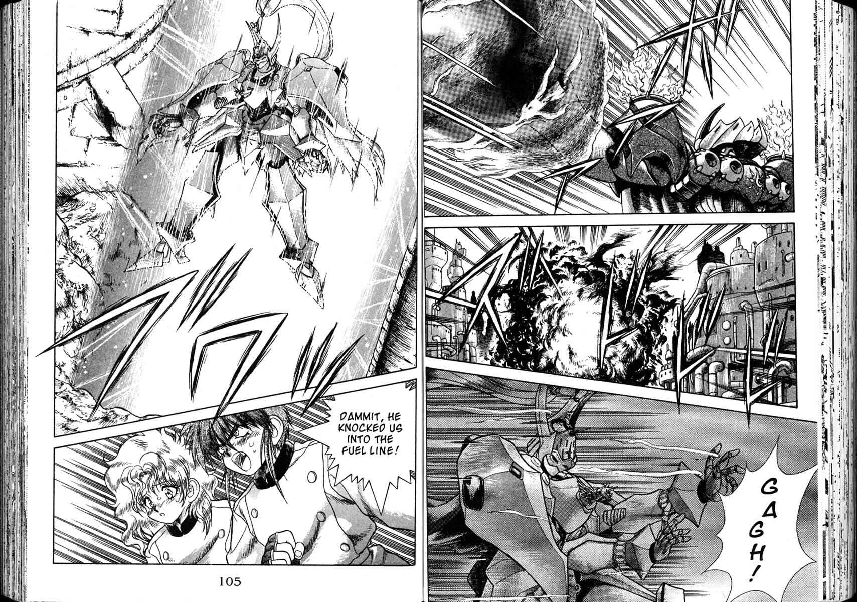 Page 16 Chapter 12 The Vision of Escaflowne