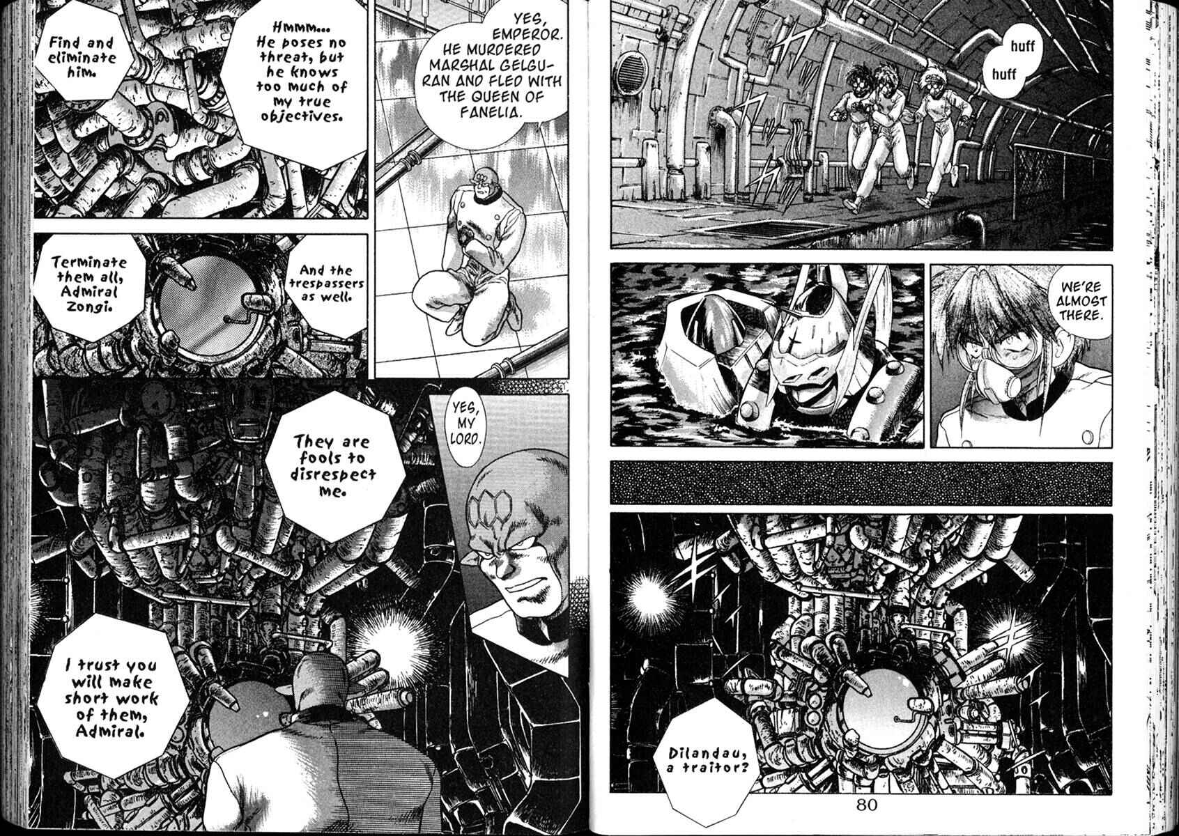Page 4 Chapter 12 The Vision of Escaflowne