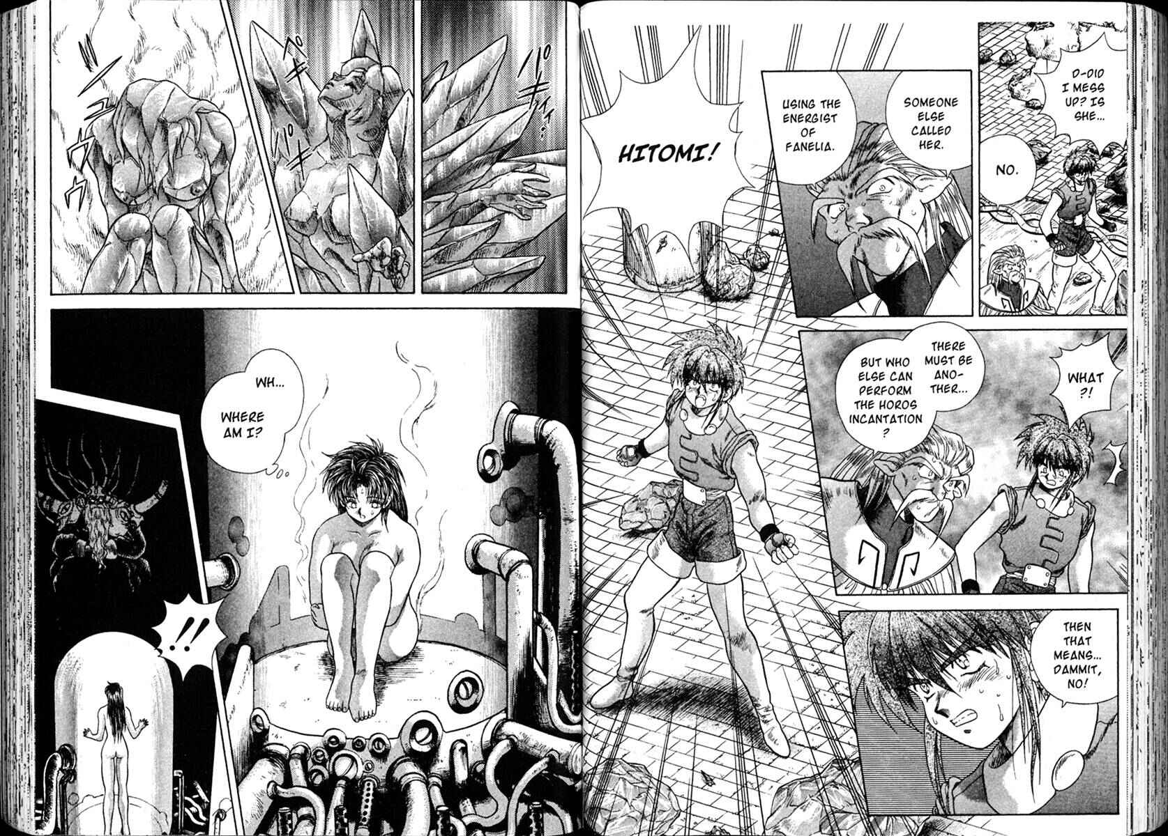 Page 16 Chapter 17 The Vision of Escaflowne