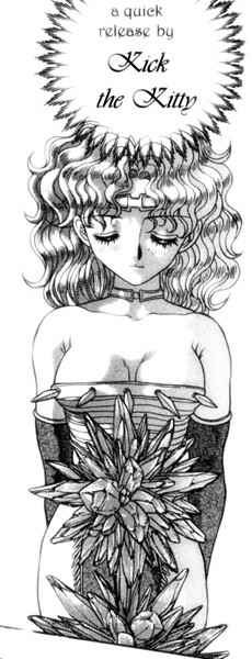 Page 17 Chapter 17 The Vision of Escaflowne