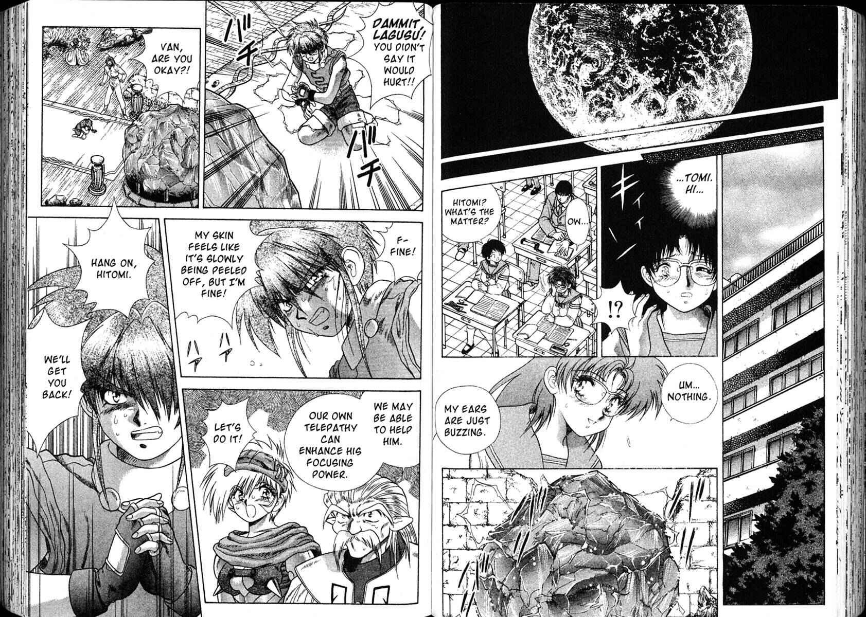 Page 9 Chapter 17 The Vision of Escaflowne