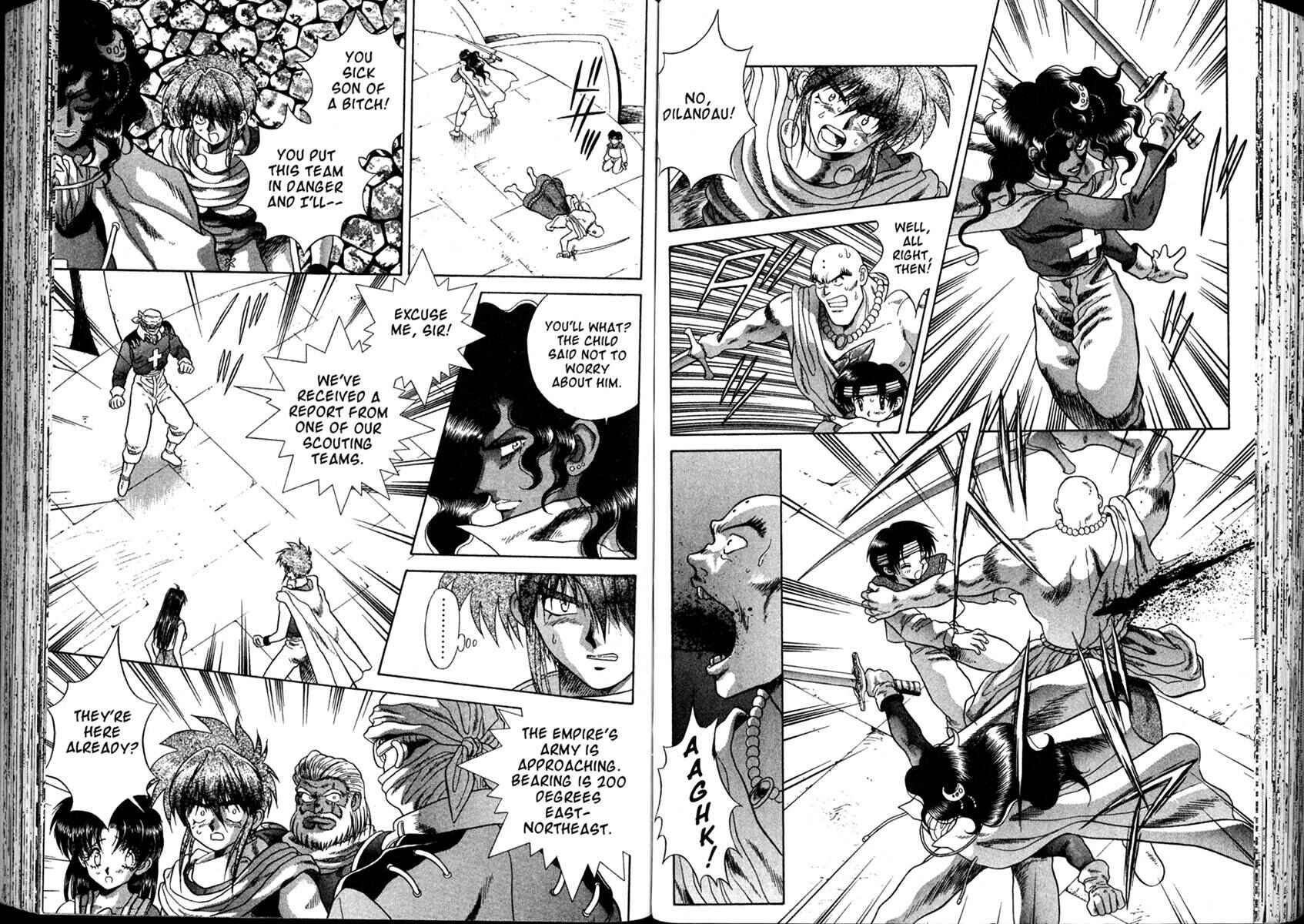 Page 11 Chapter 25 The Vision of Escaflowne