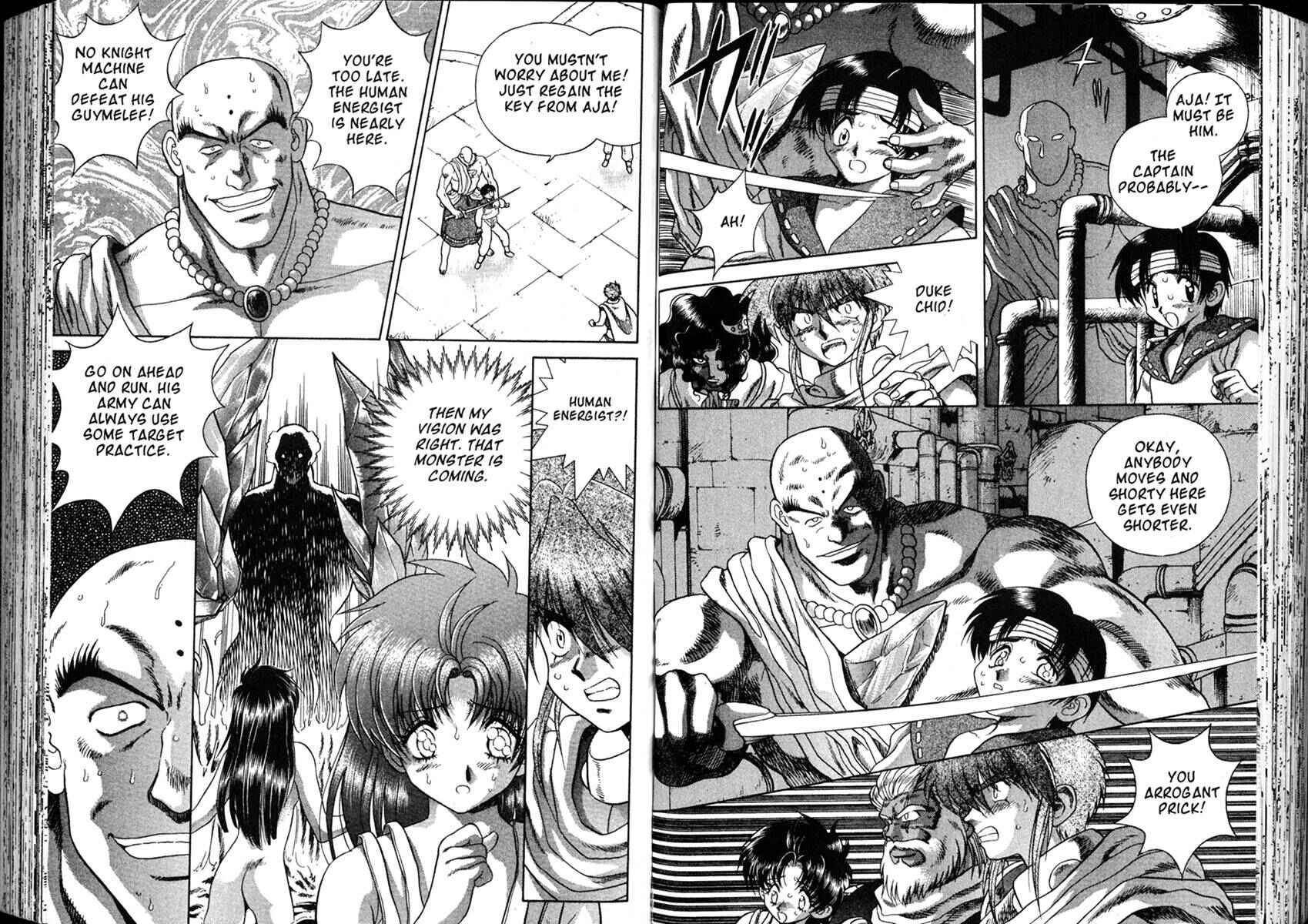 Page 9 Chapter 25 The Vision of Escaflowne