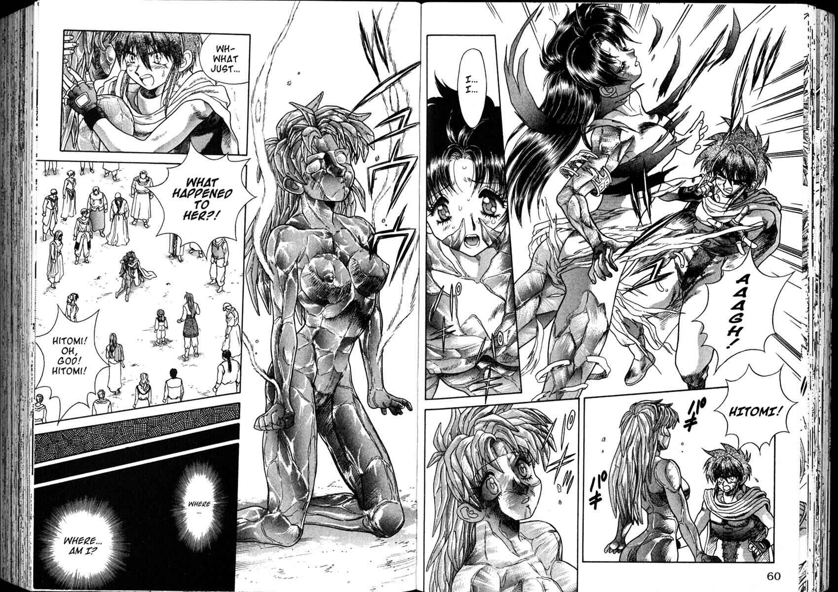 Page 8 Chapter 24 The Vision of Escaflowne