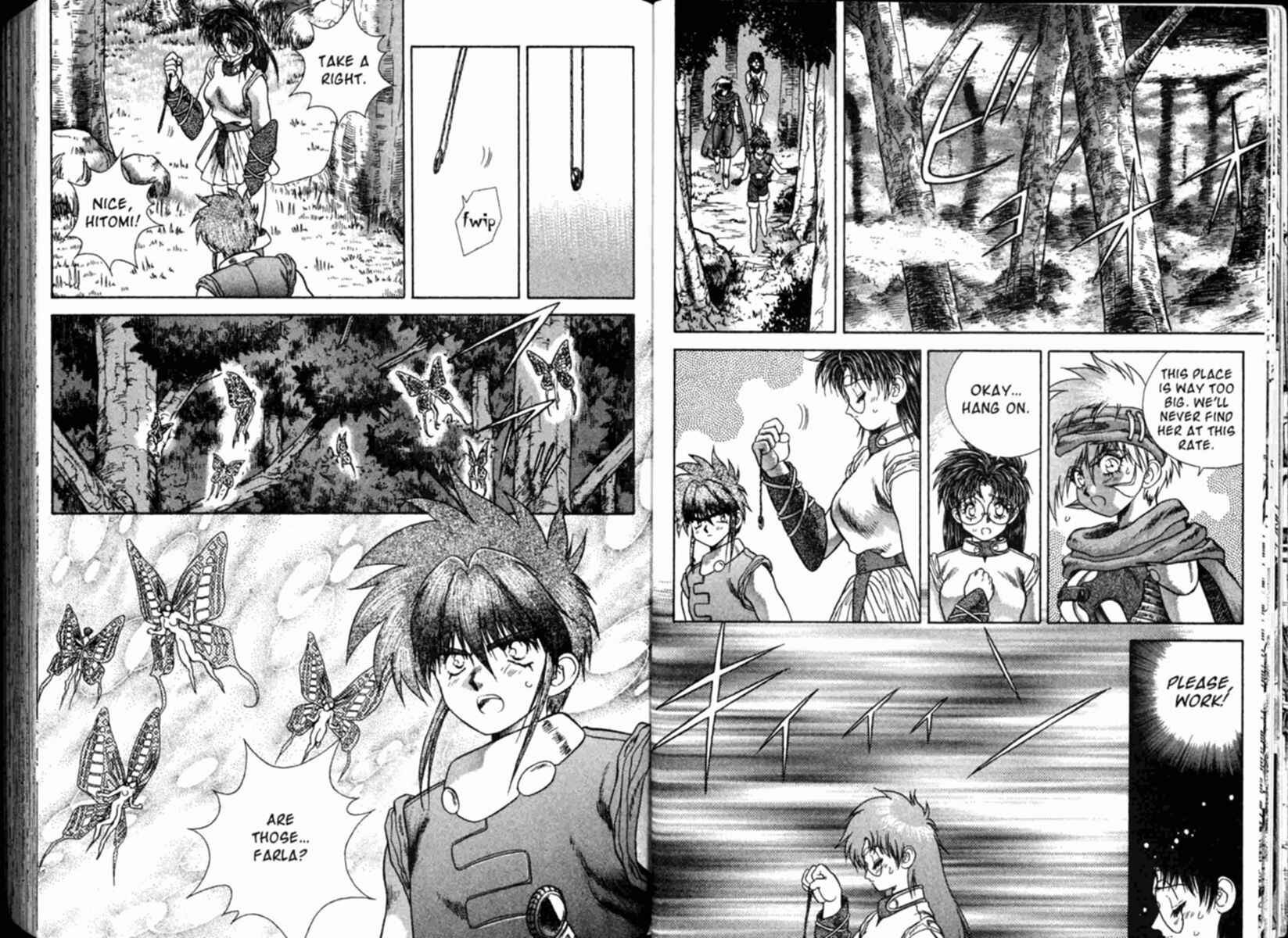 Page 14 Chapter 15 The Vision of Escaflowne