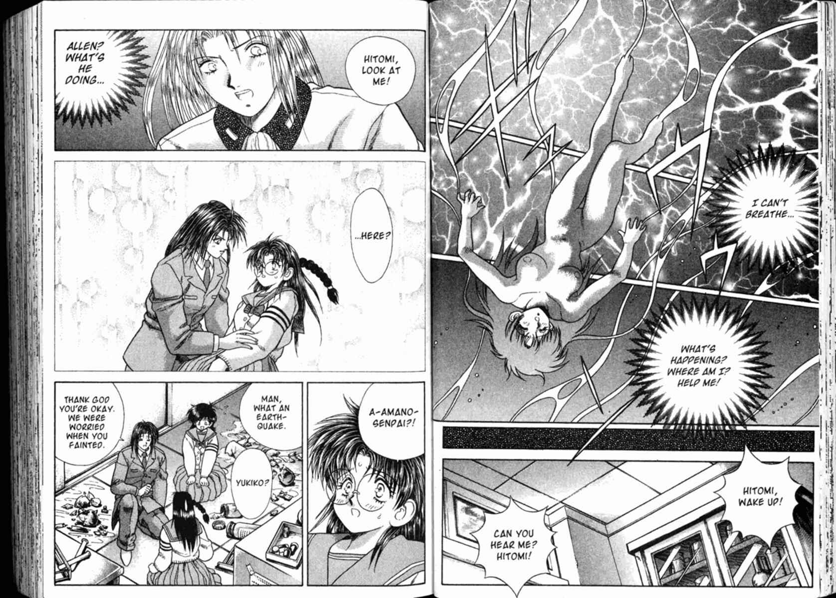 Page 24 Chapter 15 The Vision of Escaflowne