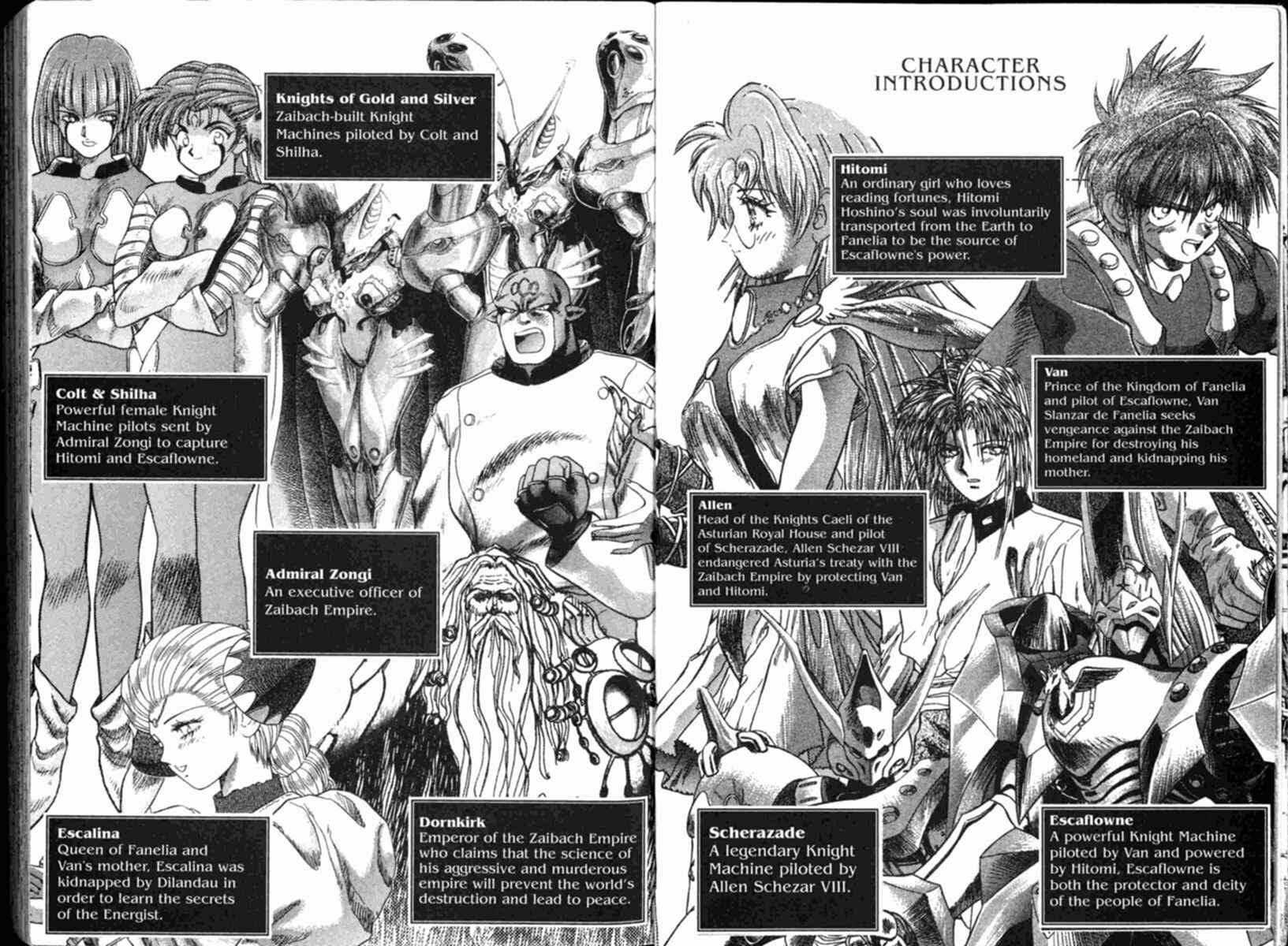 Page 8 Chapter 15 The Vision of Escaflowne