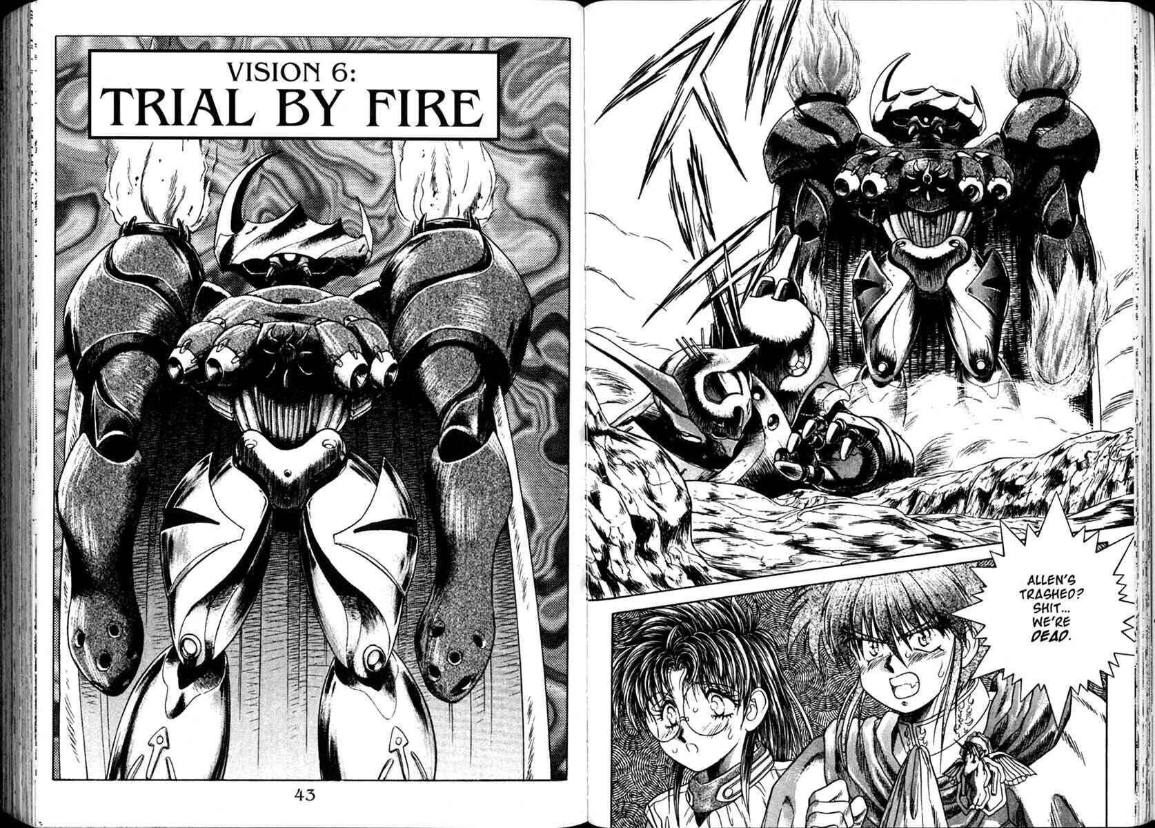 Page 1 Chapter 6 The Vision of Escaflowne