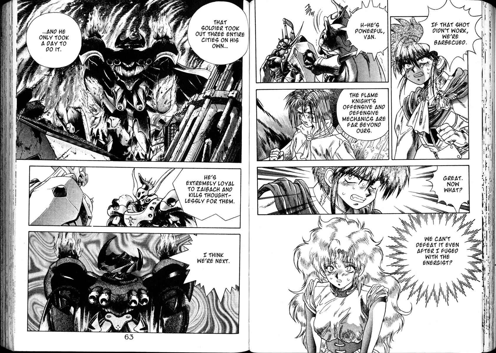 Page 11 Chapter 6 The Vision of Escaflowne