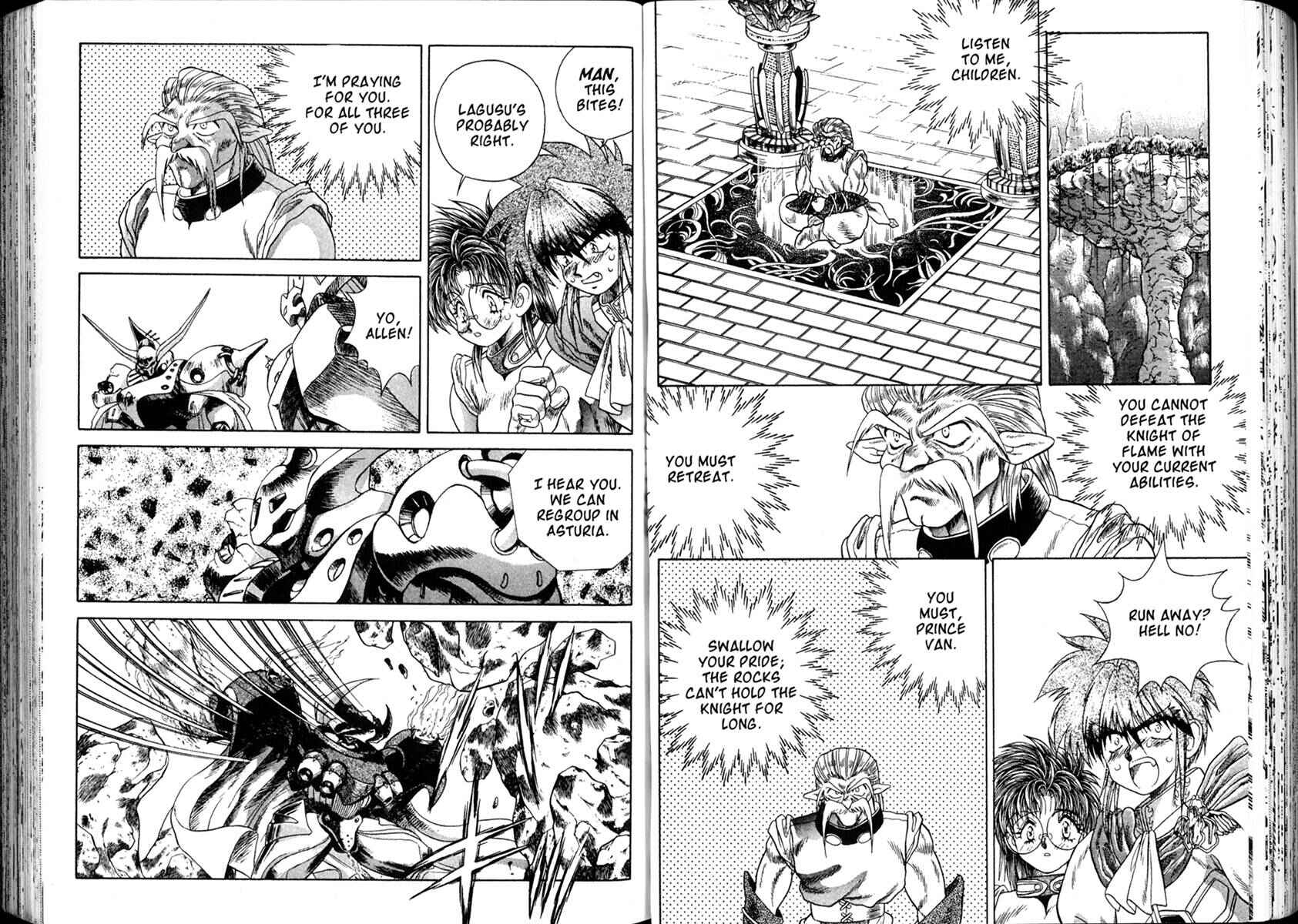 Page 16 Chapter 6 The Vision of Escaflowne