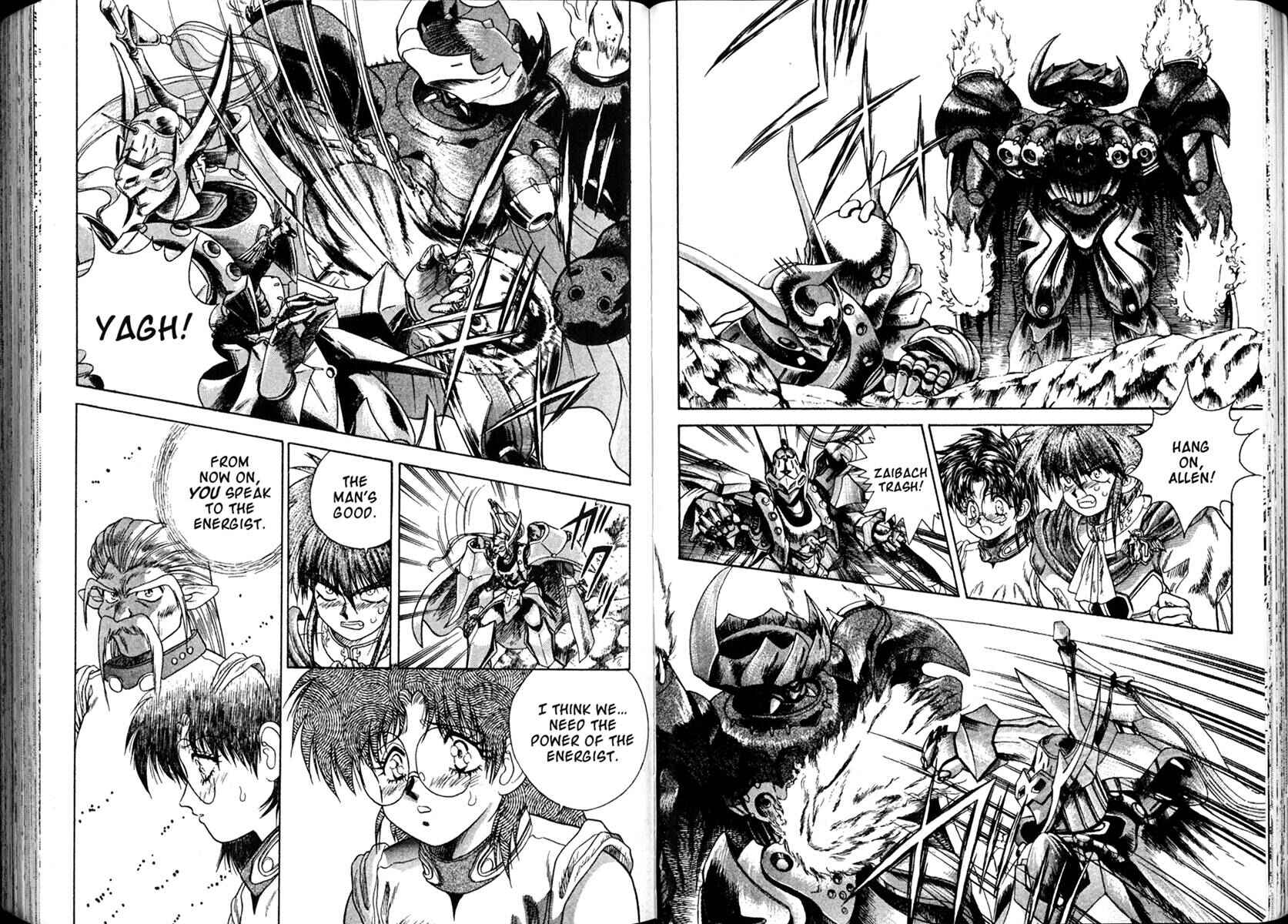 Page 2 Chapter 6 The Vision of Escaflowne