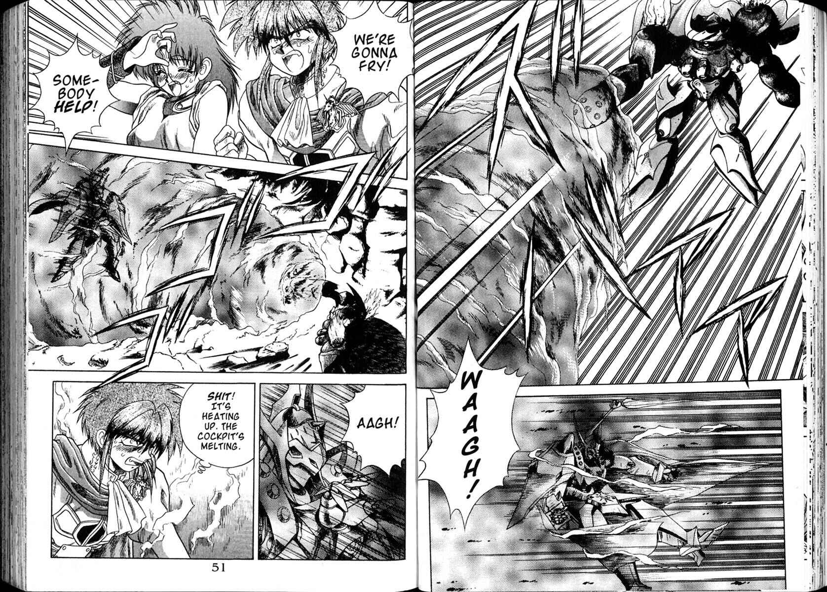 Page 5 Chapter 6 The Vision of Escaflowne