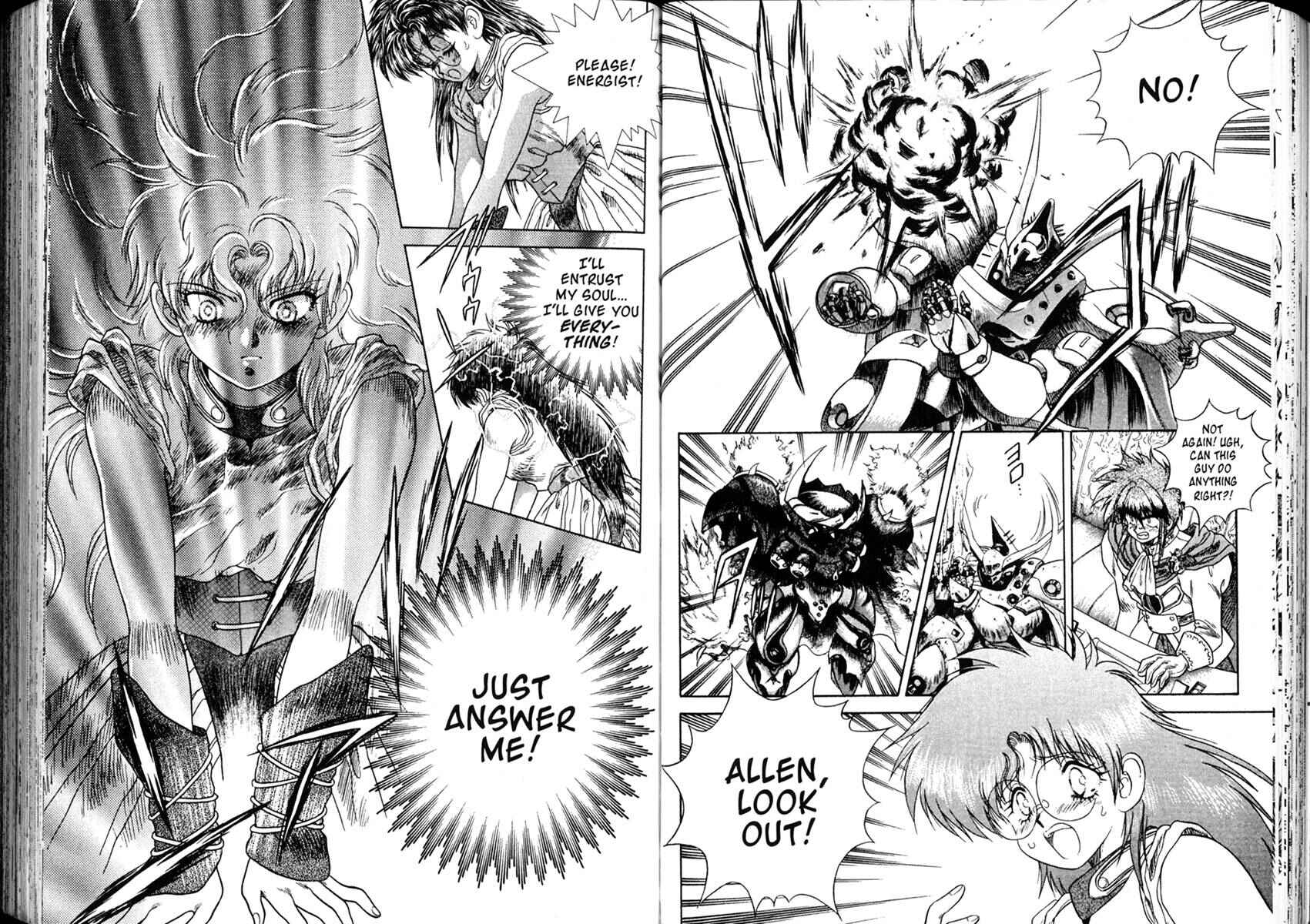 Page 8 Chapter 6 The Vision of Escaflowne