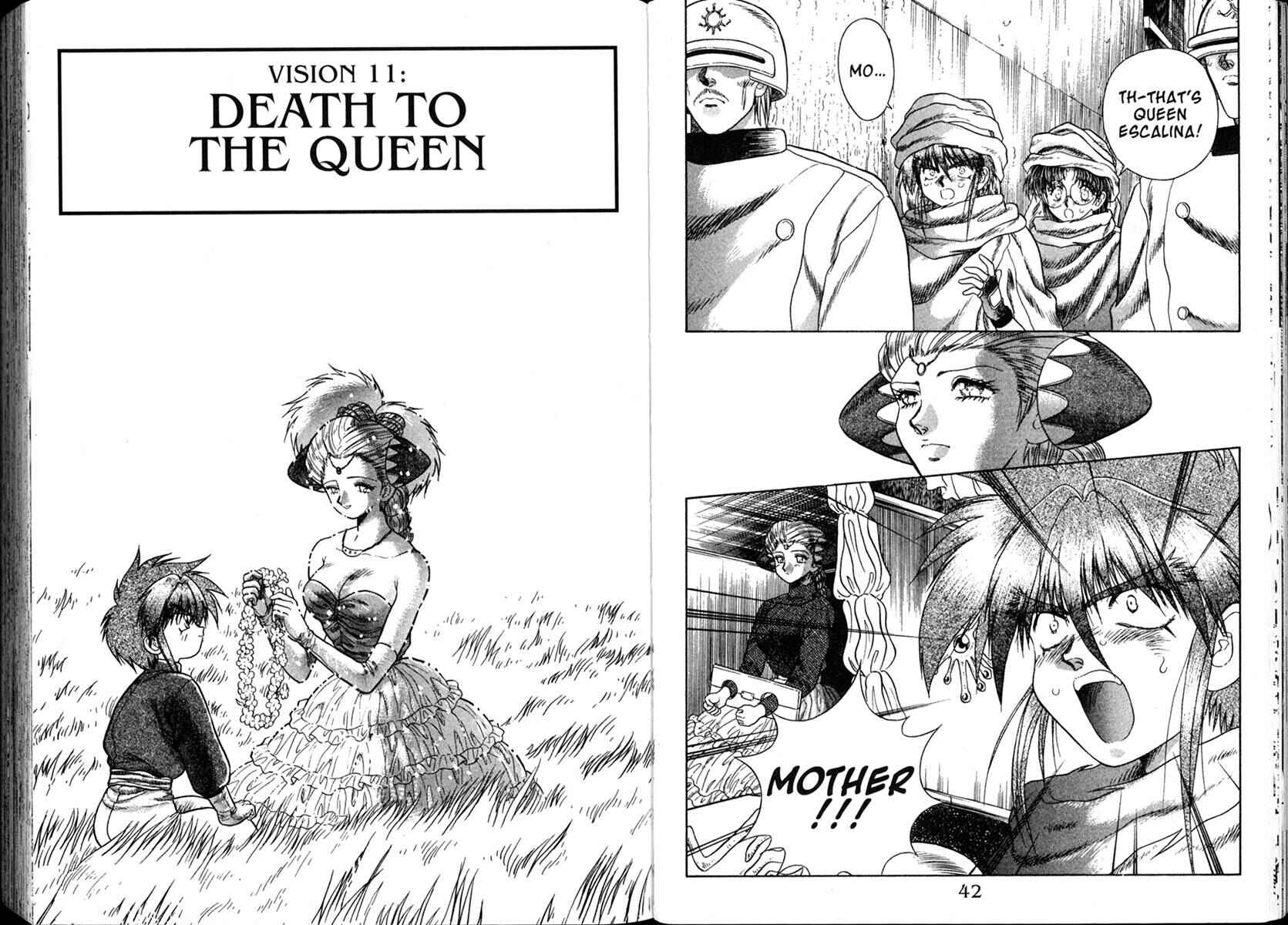 Page 1 Chapter 11 The Vision of Escaflowne