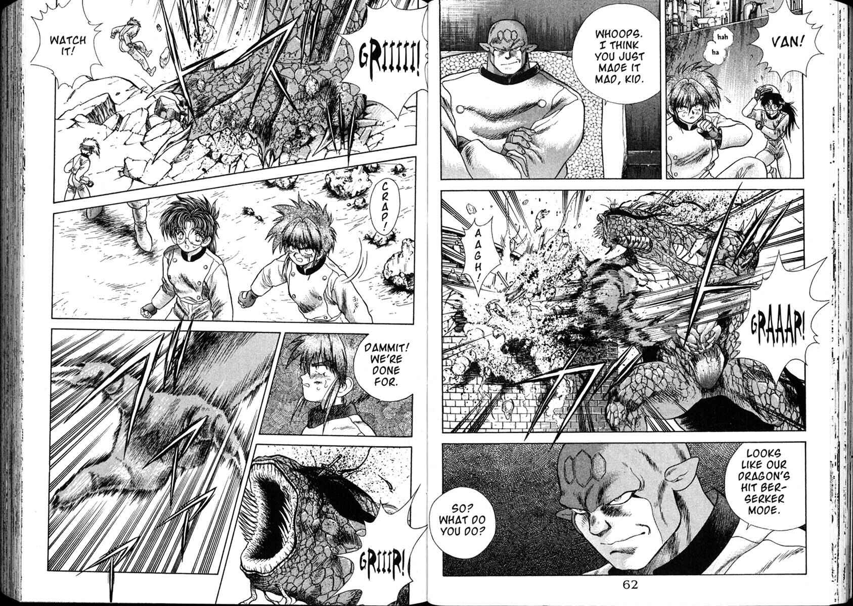 Page 11 Chapter 11 The Vision of Escaflowne